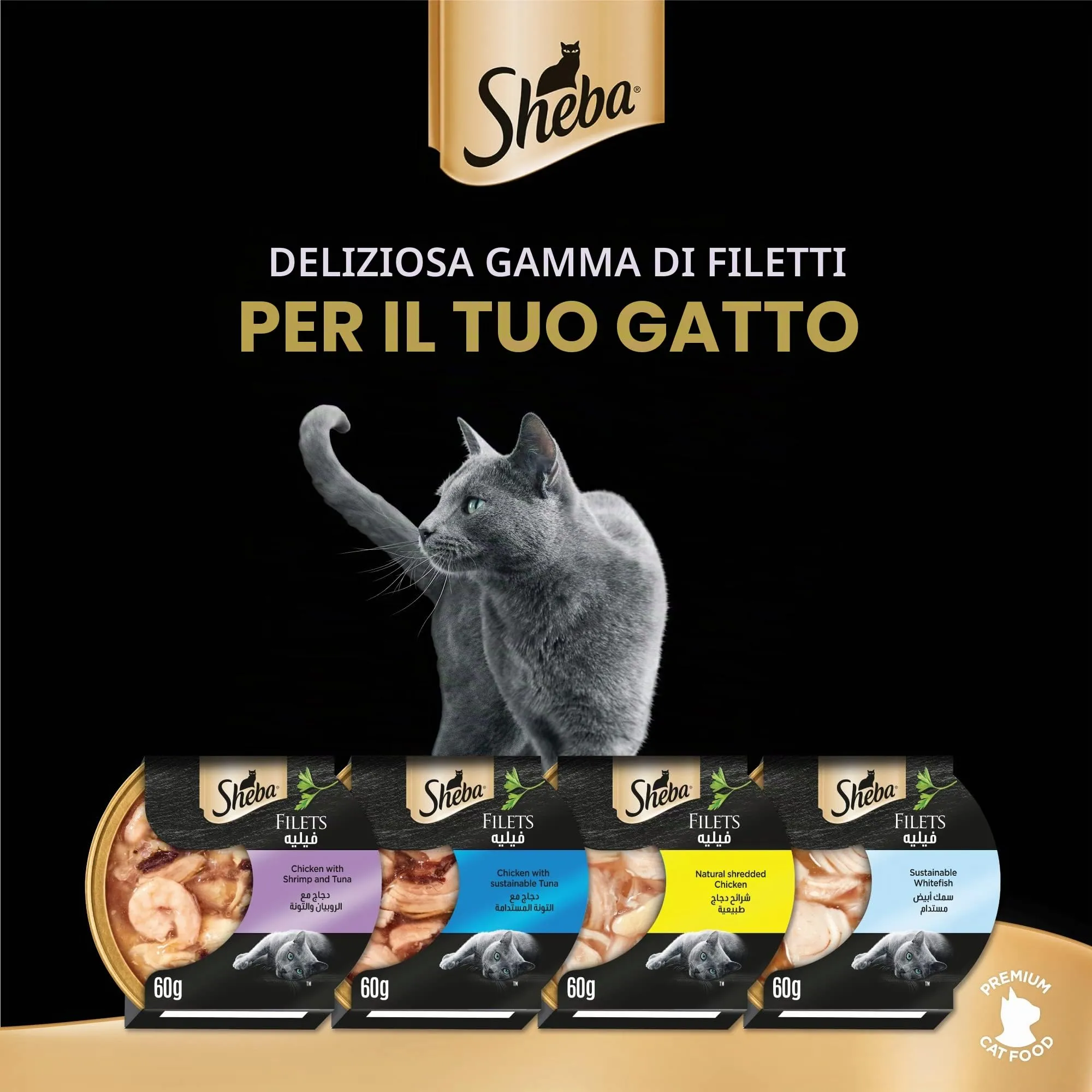 Sheba Filetti di Pollo con Gamberetti, 16 x 60 g - immagine 7