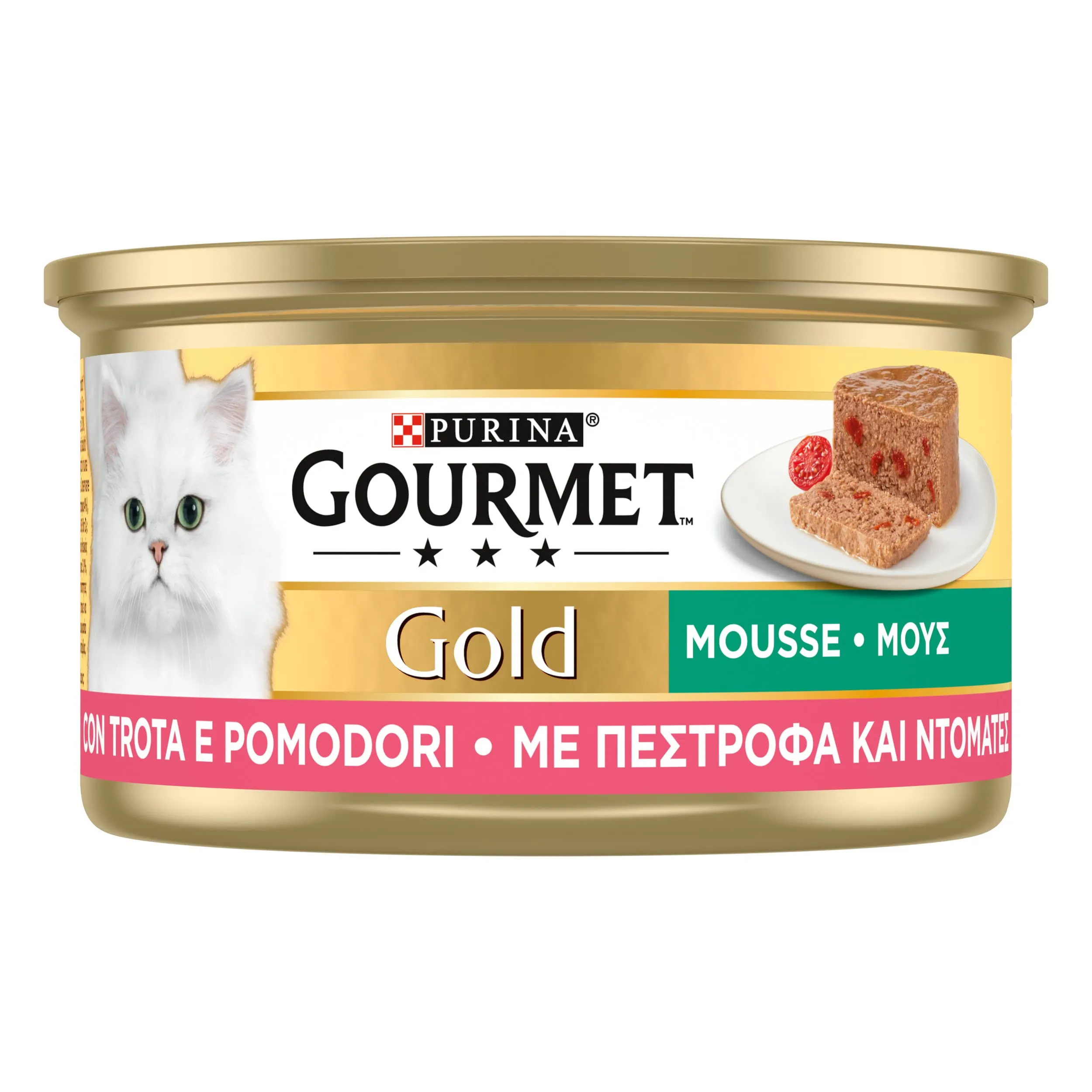 Gourmet Gold Mousse con Trota e Pomodori per Gatti Adulti, 24 x 85g - immagine 3