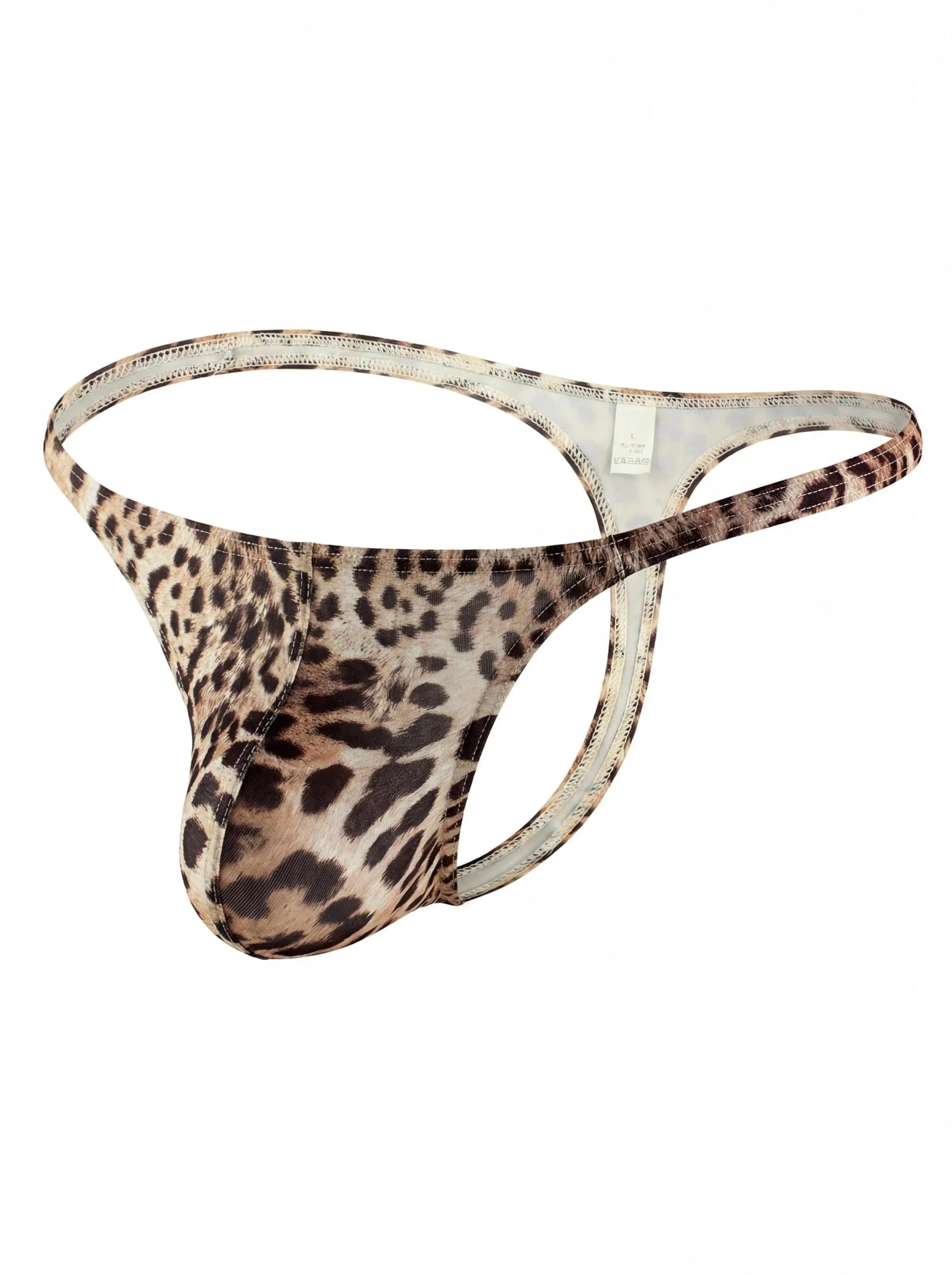 Eagerlove Perizoma Uomo Leopardato Marrone XL - immagine 6