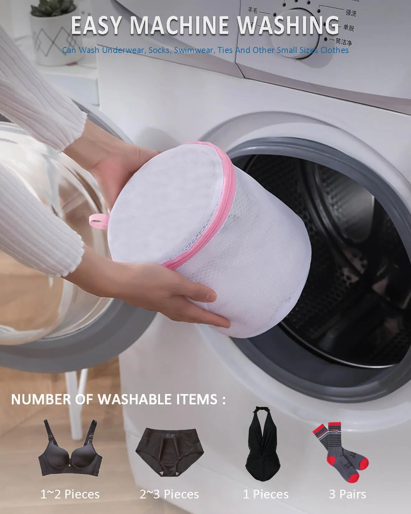 Dmjia Proteggi Reggiseno per Lavatrice con Cerniera Nascosta, 3 Pezzi - immagine 5