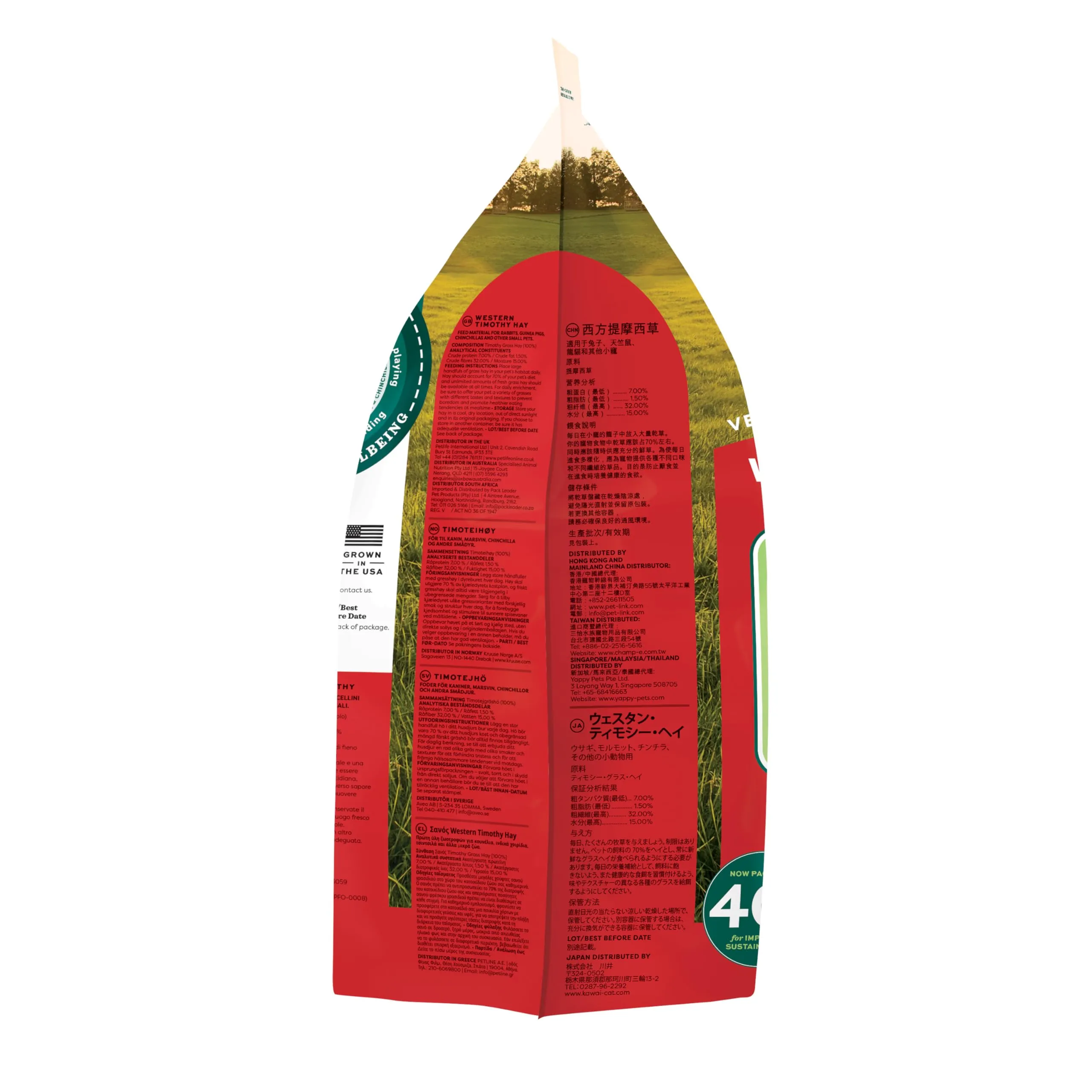 Oxbow Western Timothy Hay 1.13 kg - immagine 14