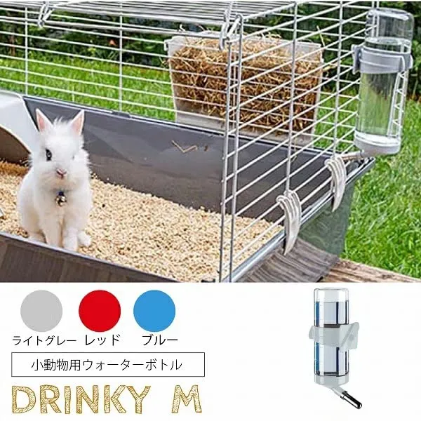 Ferplast Drinky Beverino per Roditori e Porcellini d'India, 300 cc, Colori Misti - immagine 2