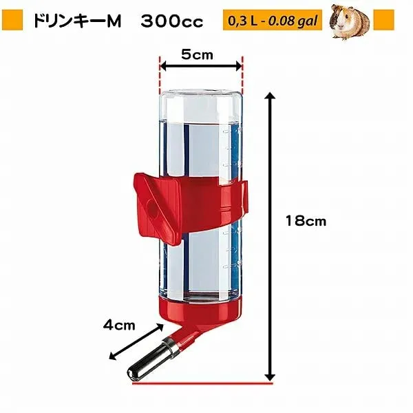 Ferplast Drinky Beverino per Roditori e Porcellini d'India, 300 cc, Colori Misti - immagine 4