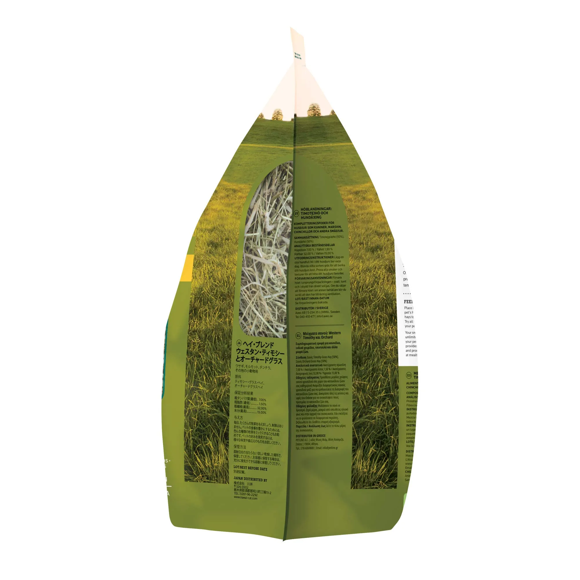 Oxbow Fieno Western Timothy e Orchard Grass, 1,13 kg - immagine 8