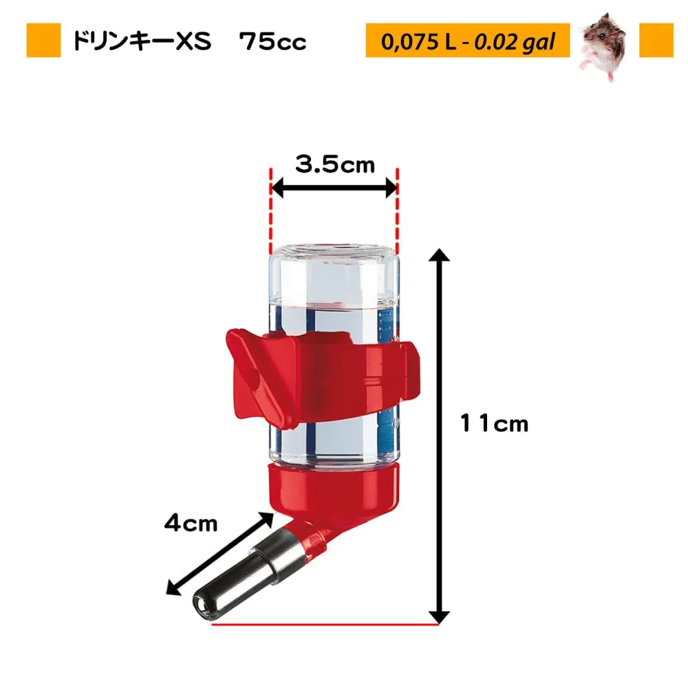 Ferplast Drinky Beverino per Roditori, 75 cc - immagine 3