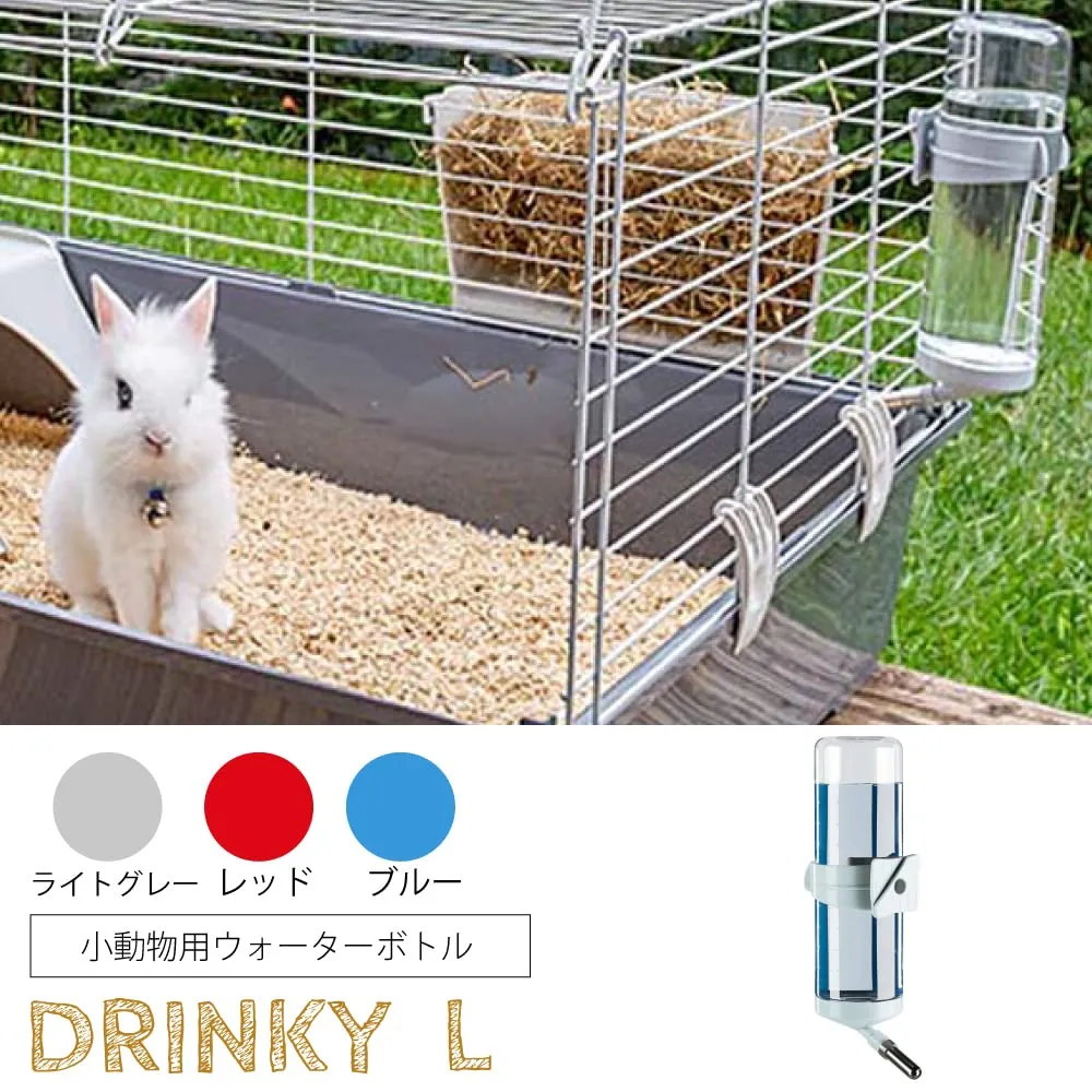 Ferplast Drinky Distributore d'acqua per cavie e ratti FPI 4662, 300 cc, Colori Assortiti - immagine 2