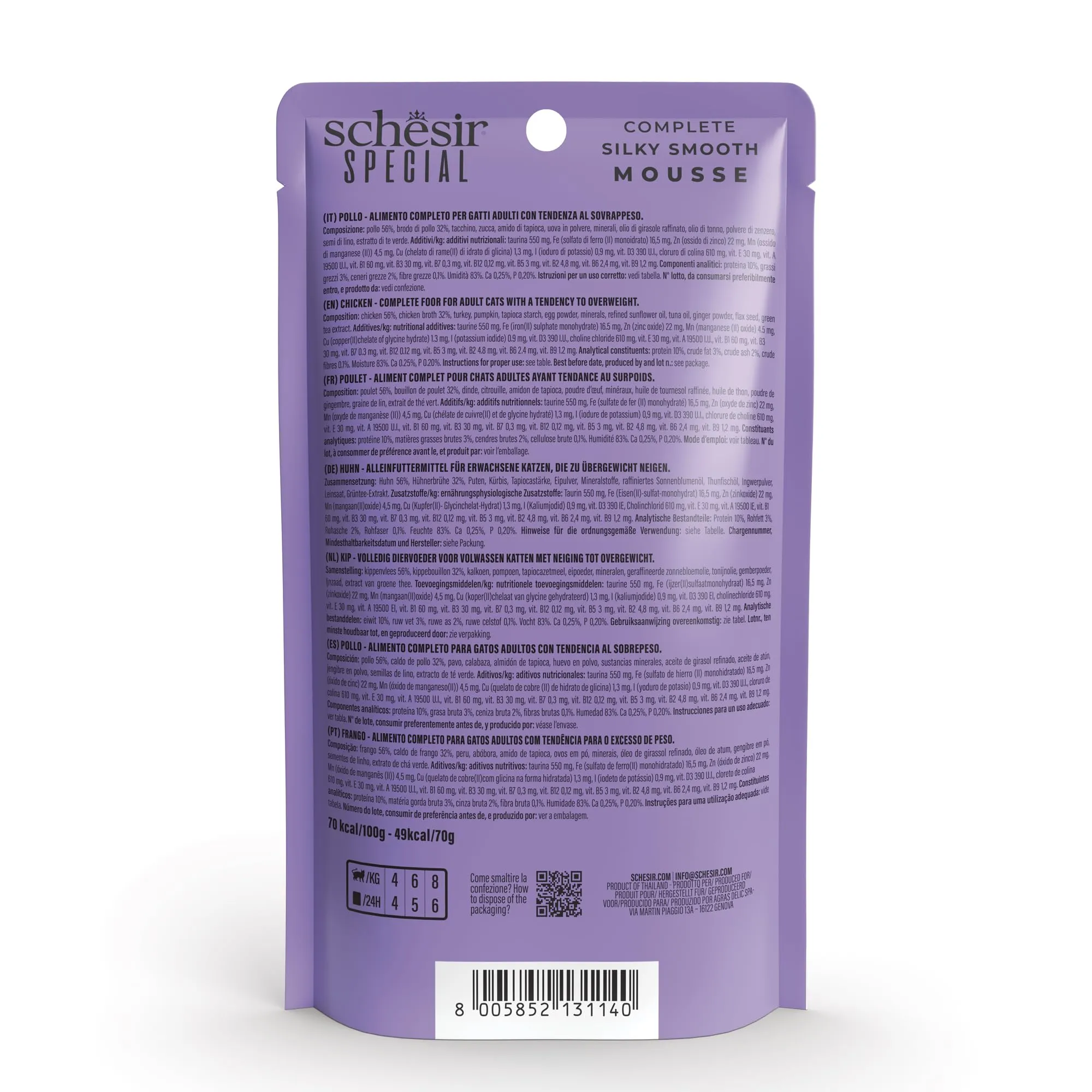 Schesir Special Light Filetti di Pollo in Mousse Alimento Umido Completo per Gatti Grain Free, 12 x 70g - immagine 3