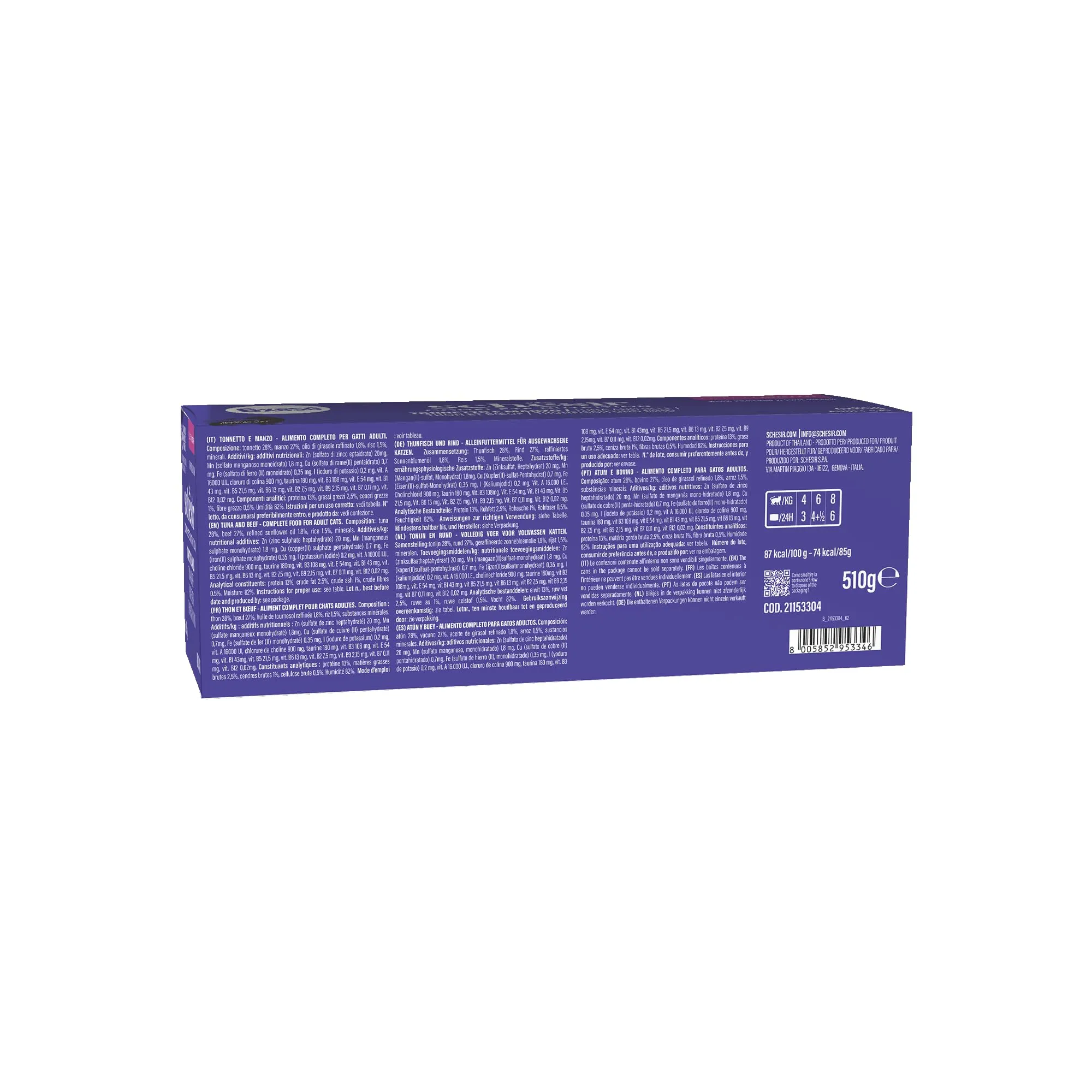 Schesir Tonnetto con Manzo in Brodo, Alimento Umido Completo per Gatti, 6 x 85g - immagine 3