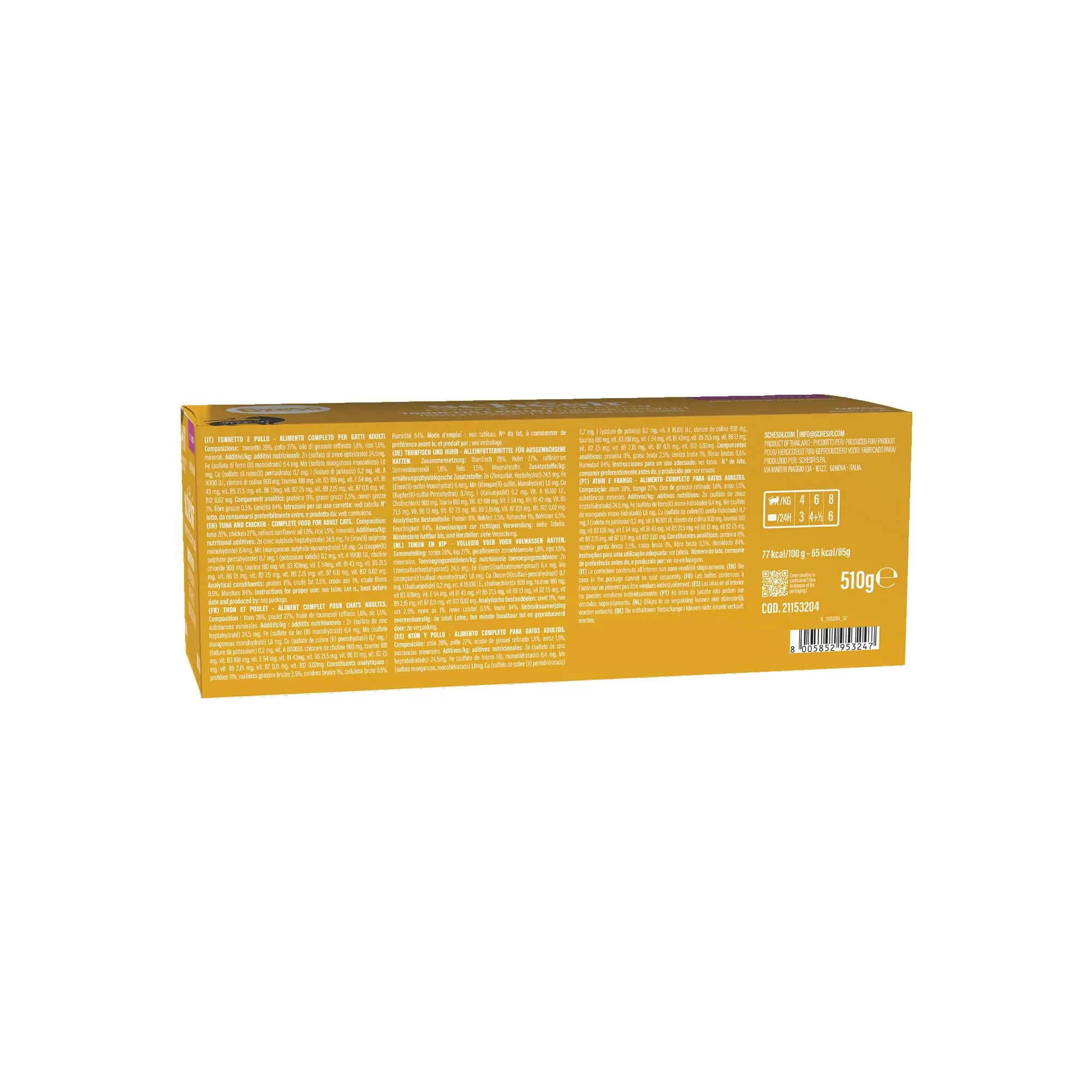 Schesir Tonnetto con Pollo in Brodo, Alimento Umido Completo per Gatti, 6 x 85g - immagine 3