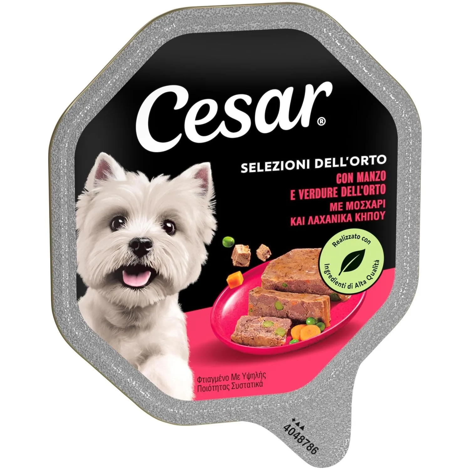 Cesar Selezioni dell’Orto Manzo e Verdure dell’Orto, Bocconcini in Paté, 14 x 150 g - immagine 2