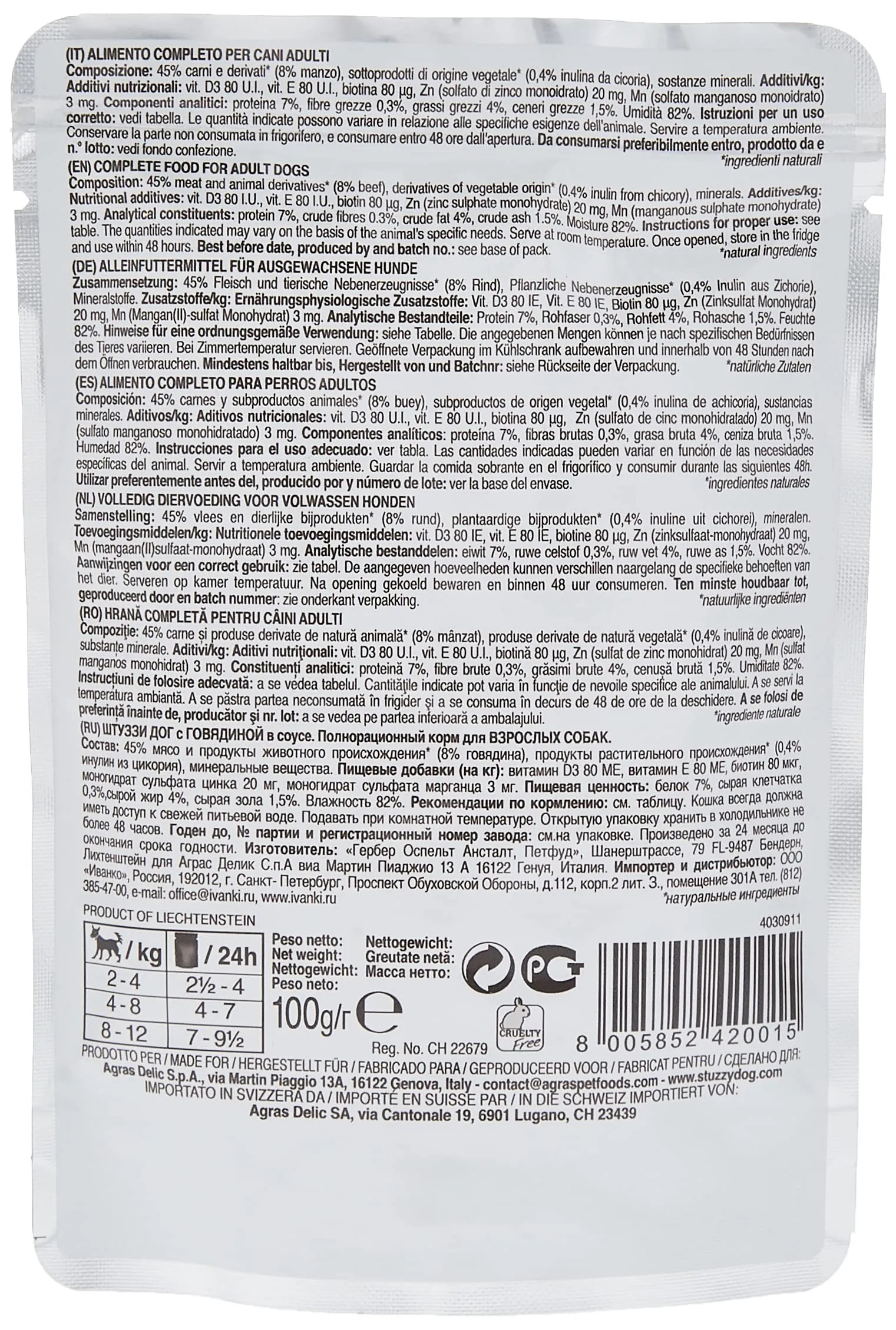 Stuzzy Cibo Umido per Cani con Manzo in Gelatina, 24 x 100 g - immagine 2