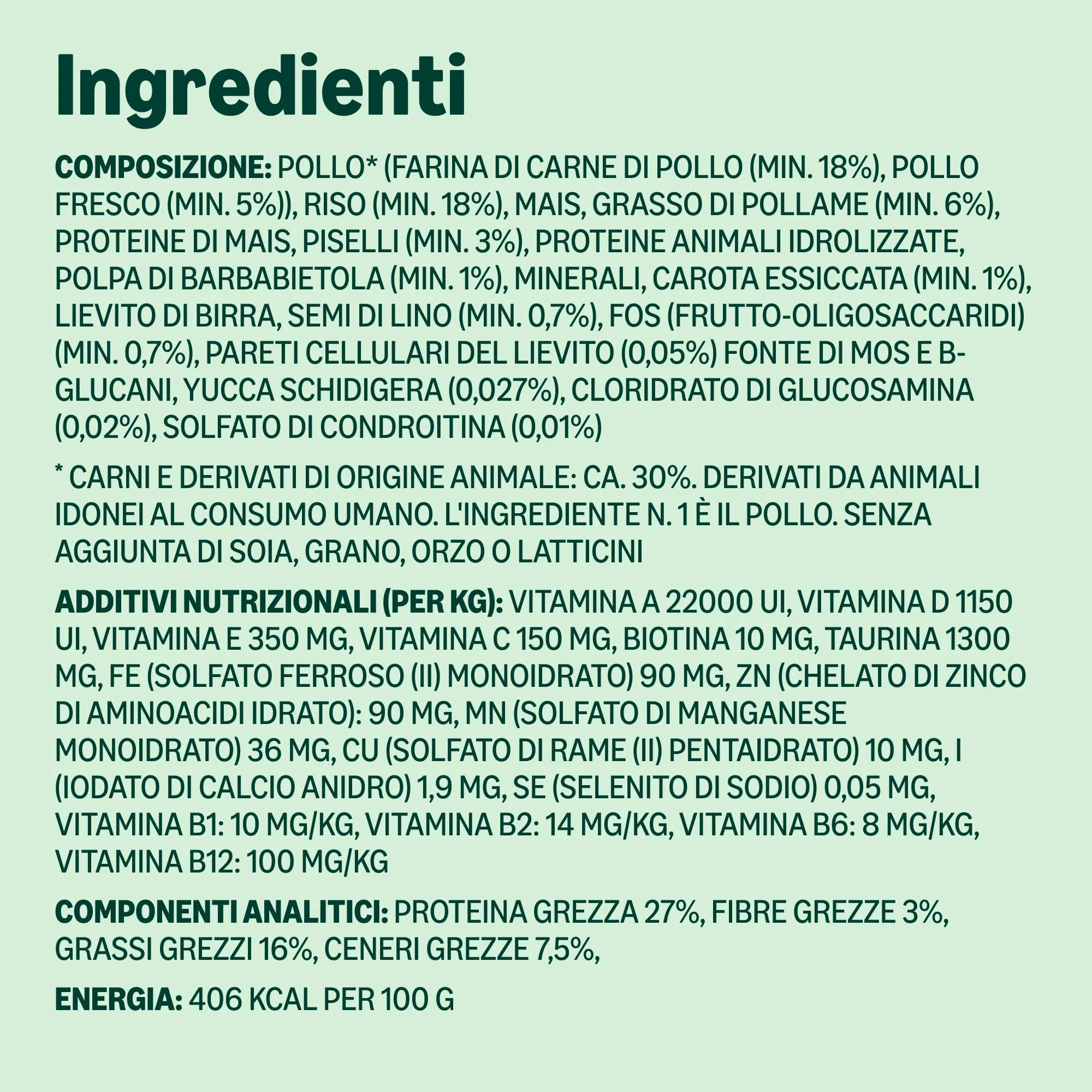 by Amazon Complete Dry Dog Food Chicken and Rice for Medium and Large Breeds, 5kg - immagine 6