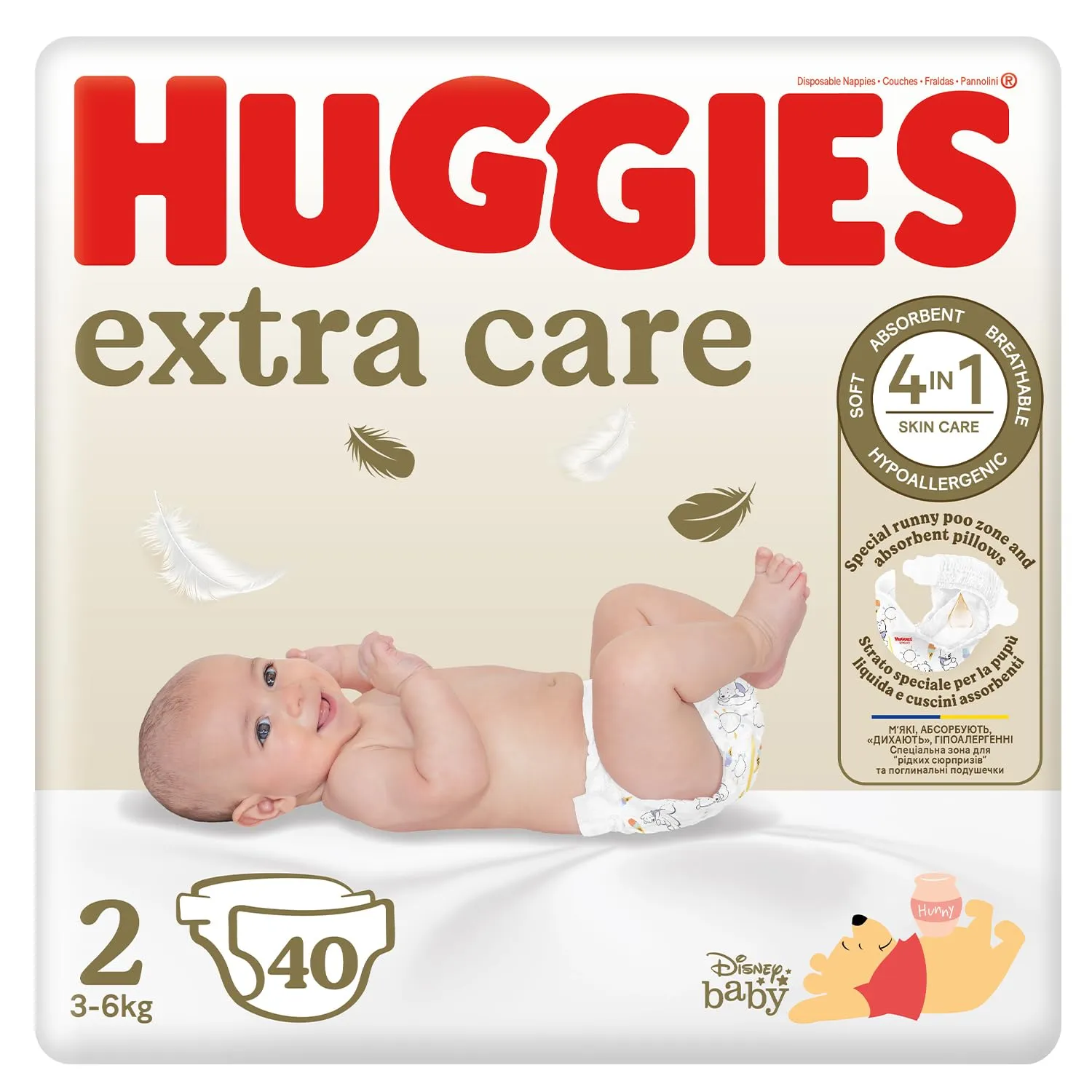 Huggies Extra Care Neonato, Taglia 2 (3-6kg), 40 Pannolini - immagine 1