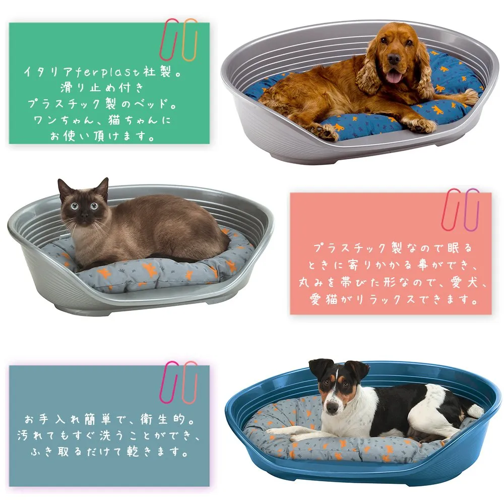 Ferplast Siesta Deluxe Cuccia per cani in plastica, Extra Large, 100 x 65 x 33,5 cm, bordeaux - immagine 2