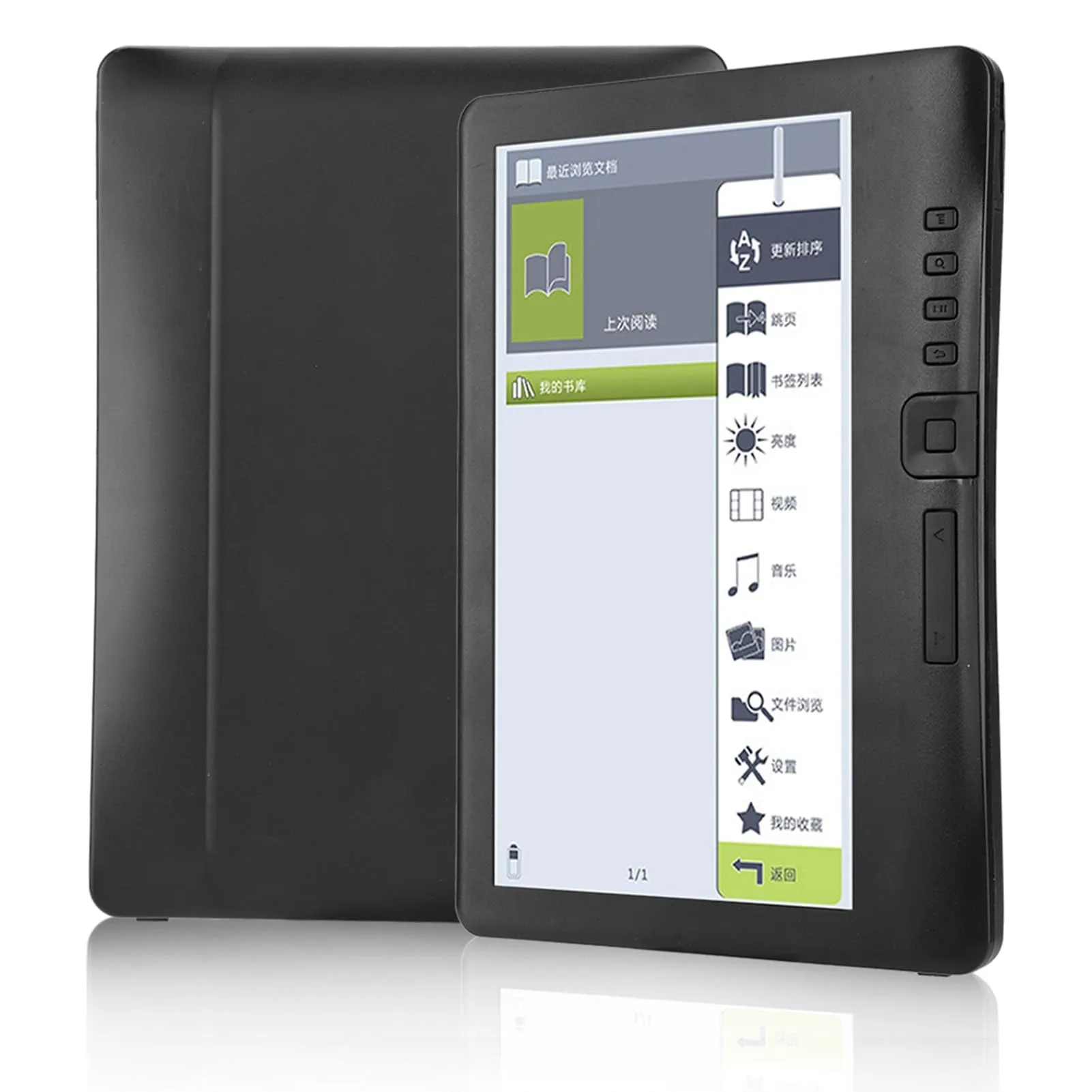 Mimdixy BK7019 Lettore di ebook 7 pollici LCD TFT, ARM9 Core, 512 MB RAM, 4G Memoria - immagine 7