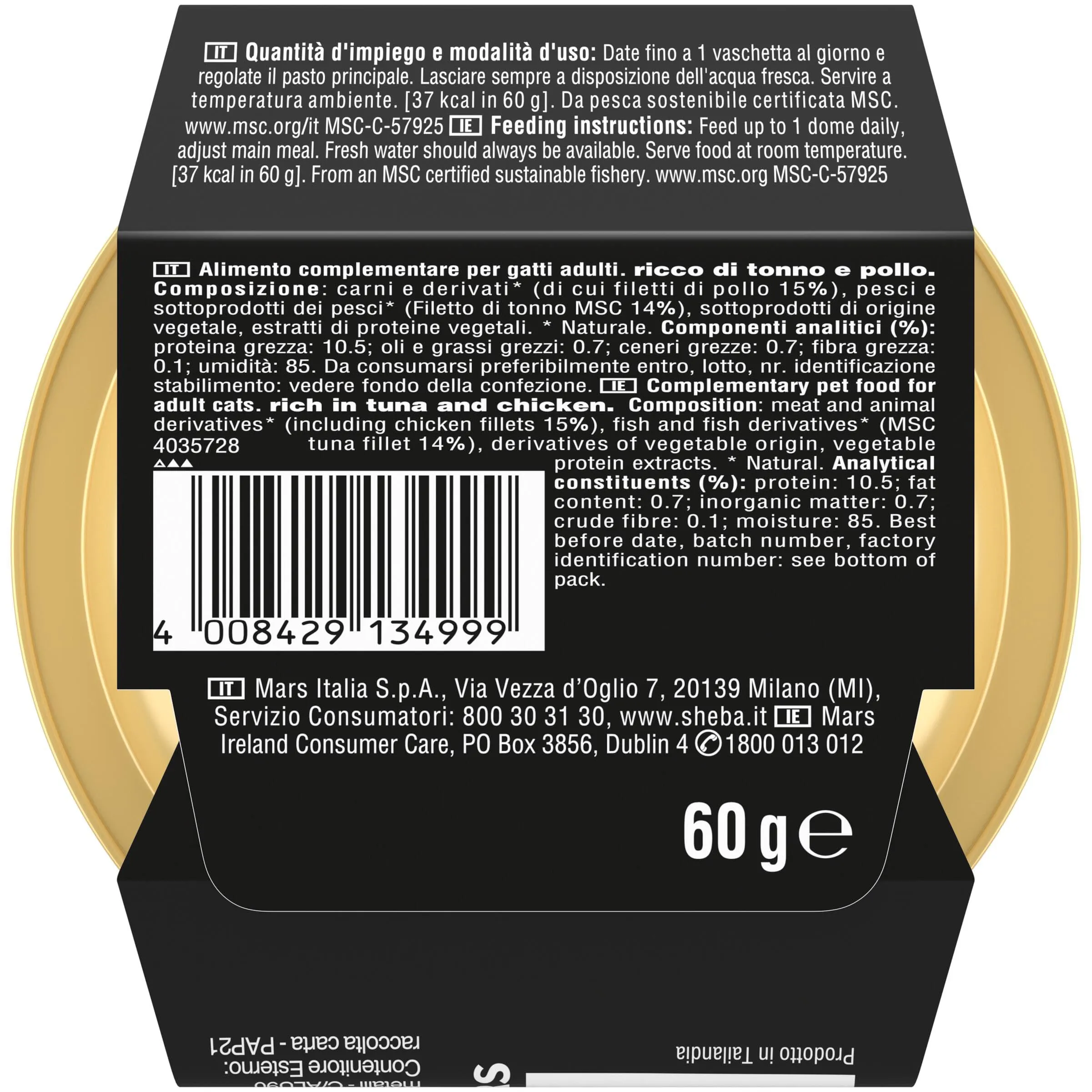 Sheba Filets Pollo & Tonno in salsa, 32 Vaschette da 60g - immagine 3
