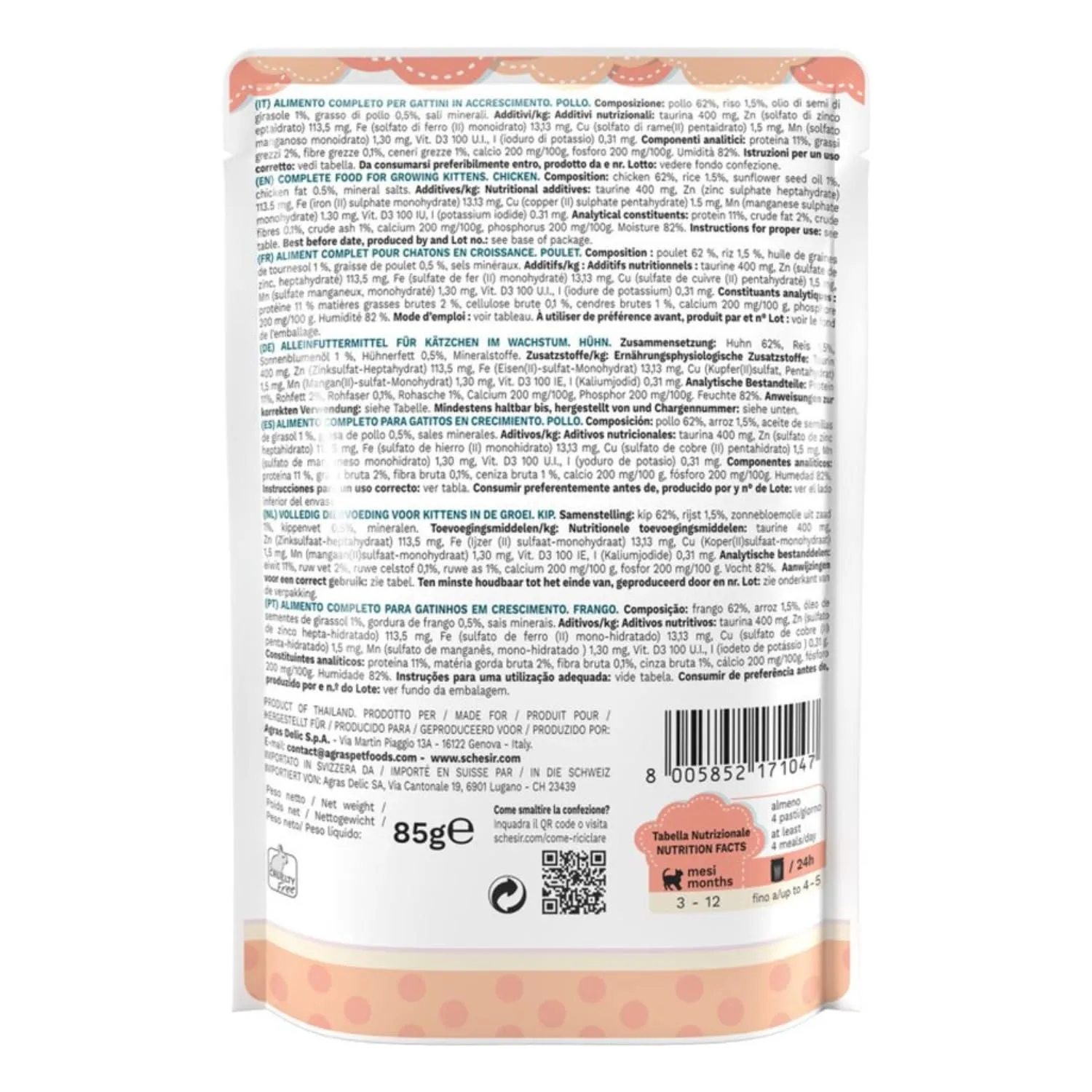 Schesir Cat Jelly Kitten Filetto di Pollo, 20 x 85 g - immagine 3