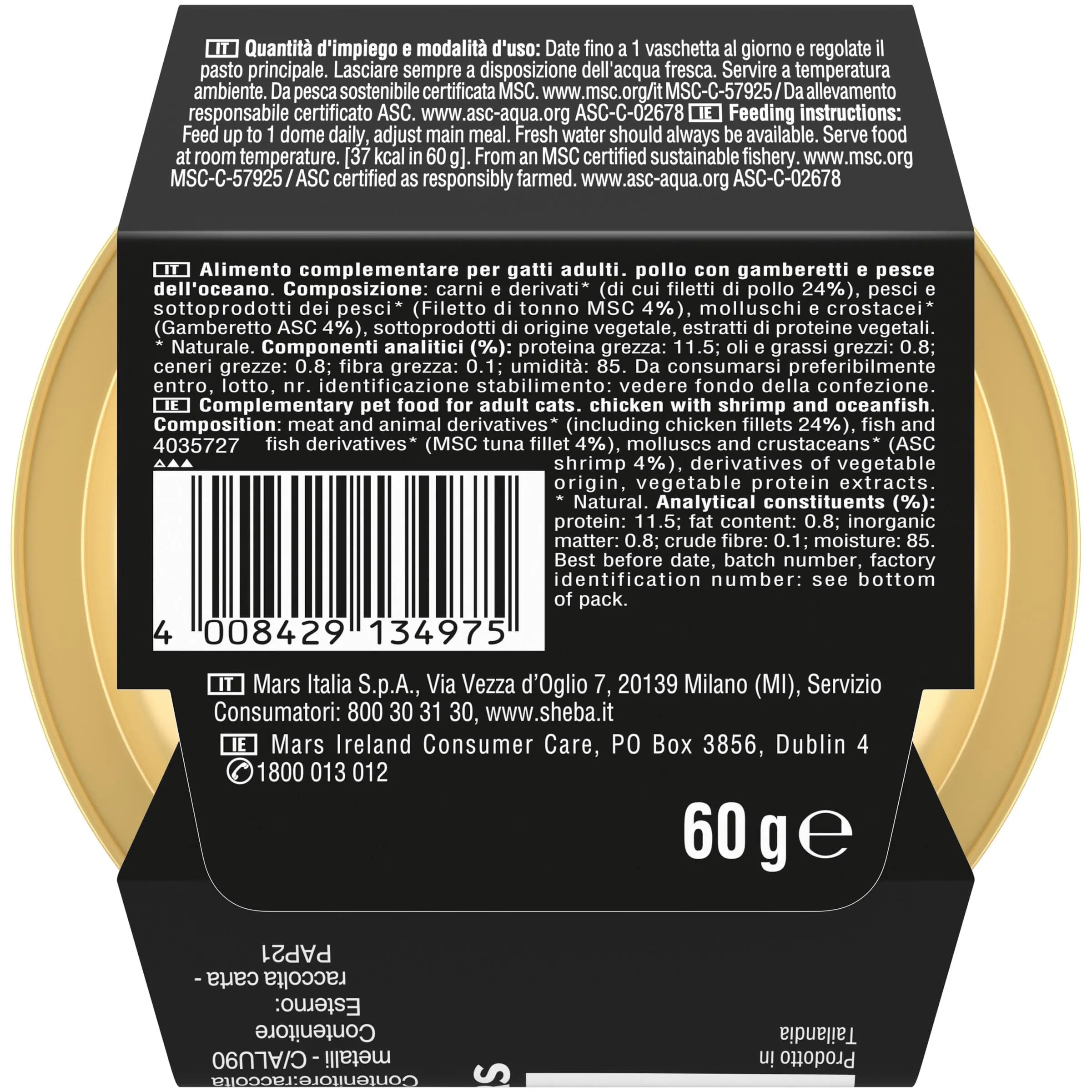 Sheba Filets Cibo Umido per Gatti Adulti Pollo, Pesce Oceano e Gamberetti in Salsa, 32 Vaschette da 60 g - immagine 3