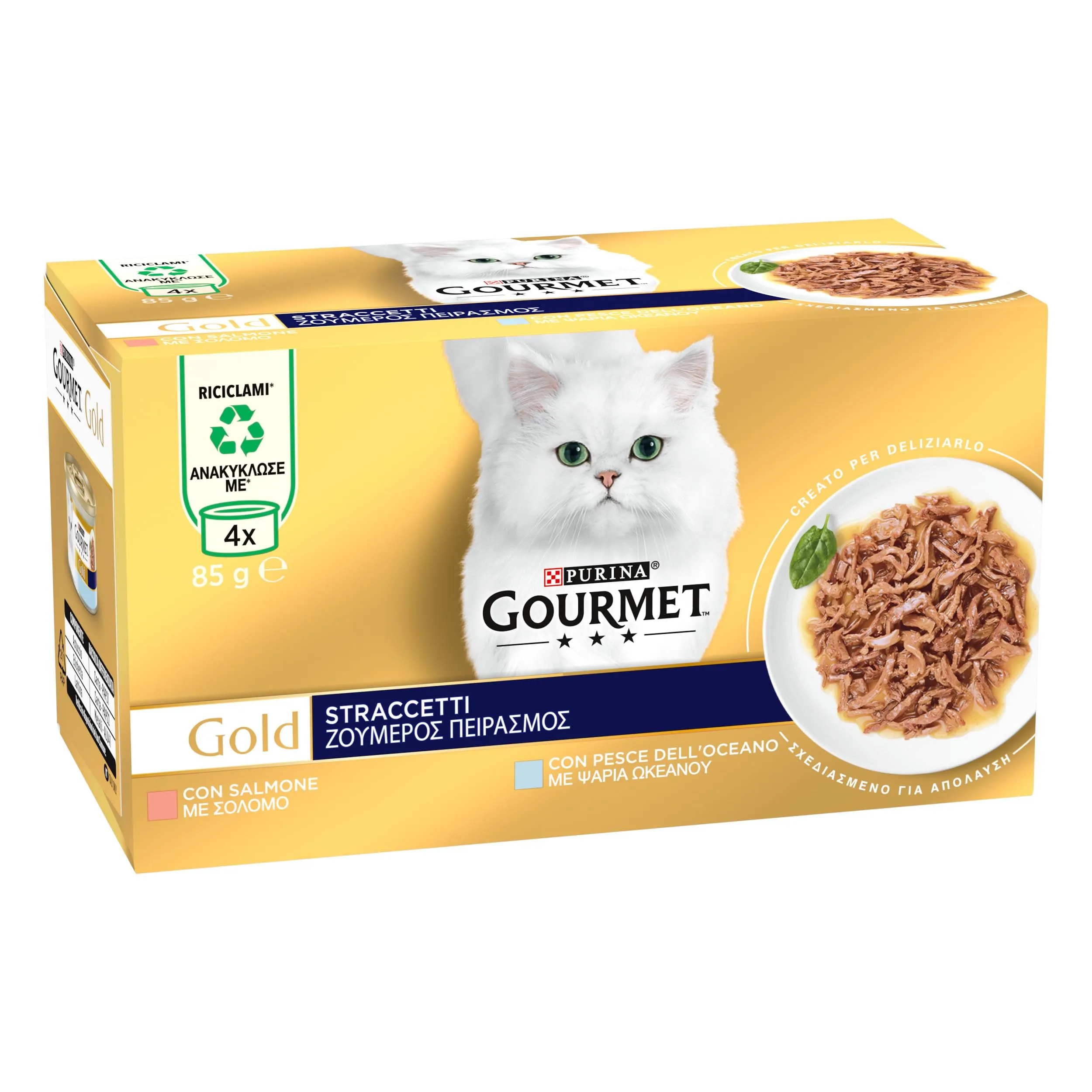 Gourmet Gold Cibo Umido per Gatti Adulti Straccetti Pesce dell'Oceano e Salmone, 48 Lattine da 85 g - immagine 3