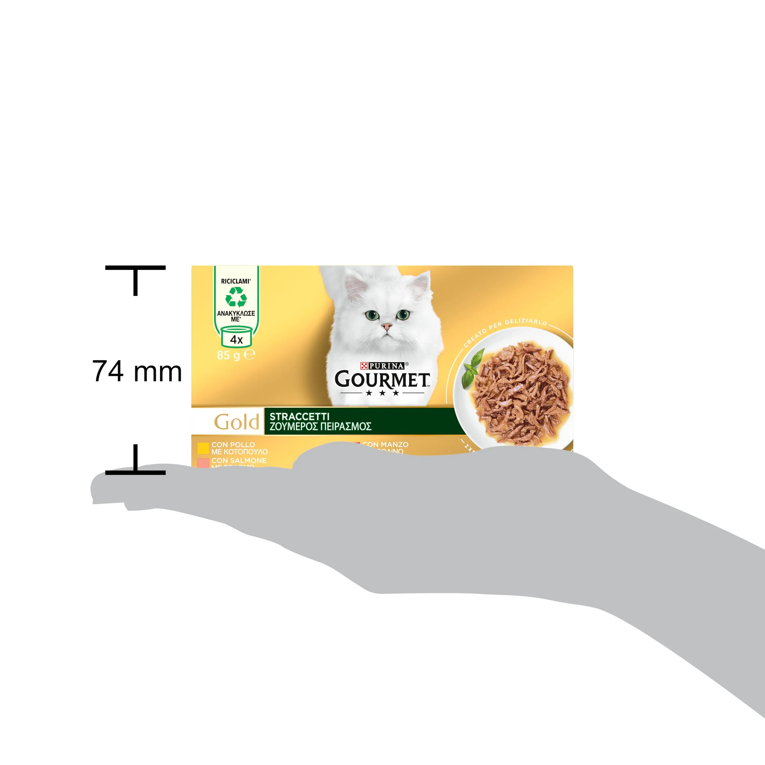 Gourmet Gold Cibo Umido per Gatti Adulti Straccetti Manzo, Pollo, Pesce dell'Oceano e Salmone, 48 Lattine da 85g - immagine 4