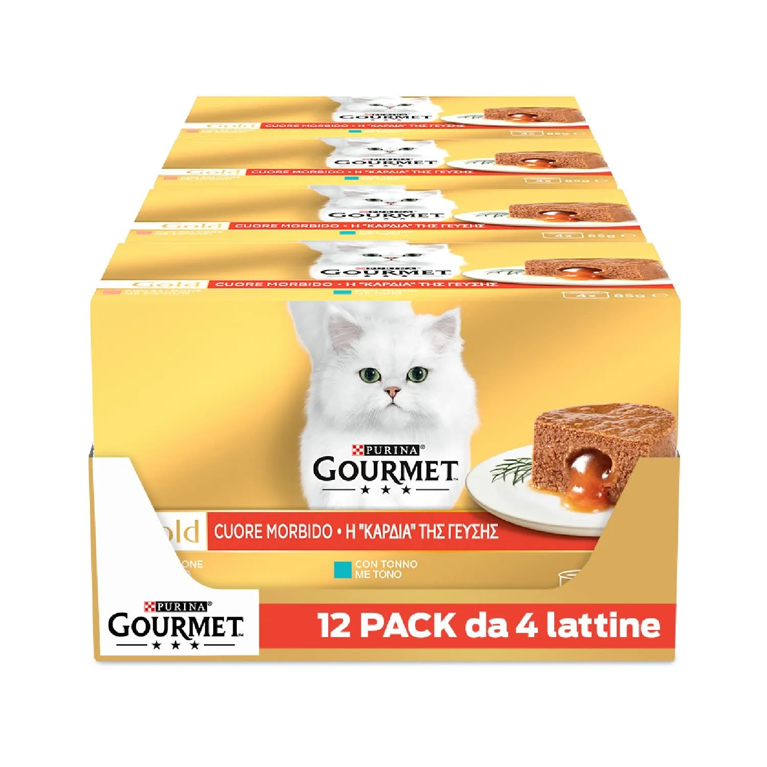 Gourmet Gold Cibo Umido per Gatti Adulti Cuore Morbido, 48 Lattine da 85 g - immagine 1