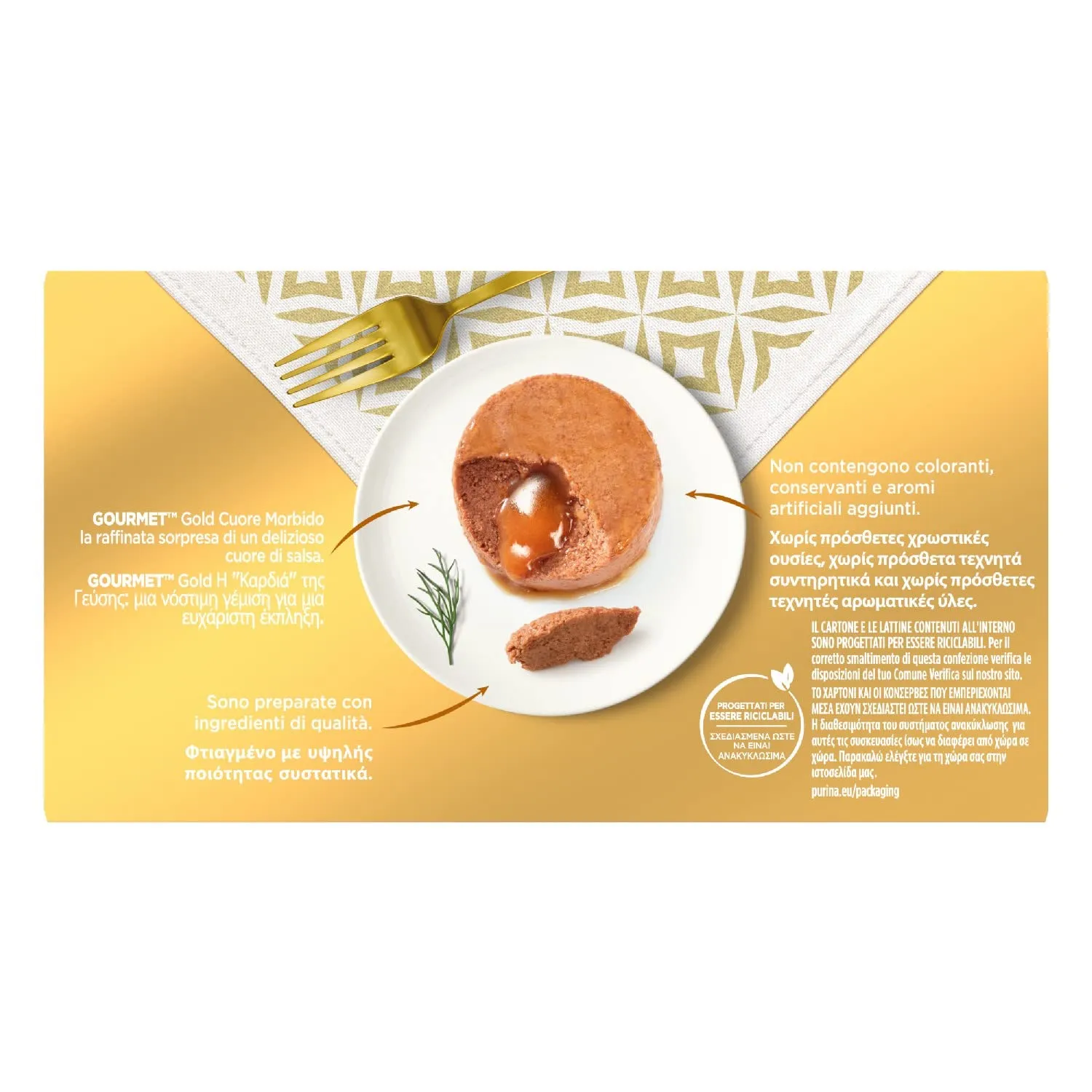 Gourmet Gold Cibo Umido per Gatti Adulti Cuore Morbido, 48 Lattine da 85 g - immagine 3