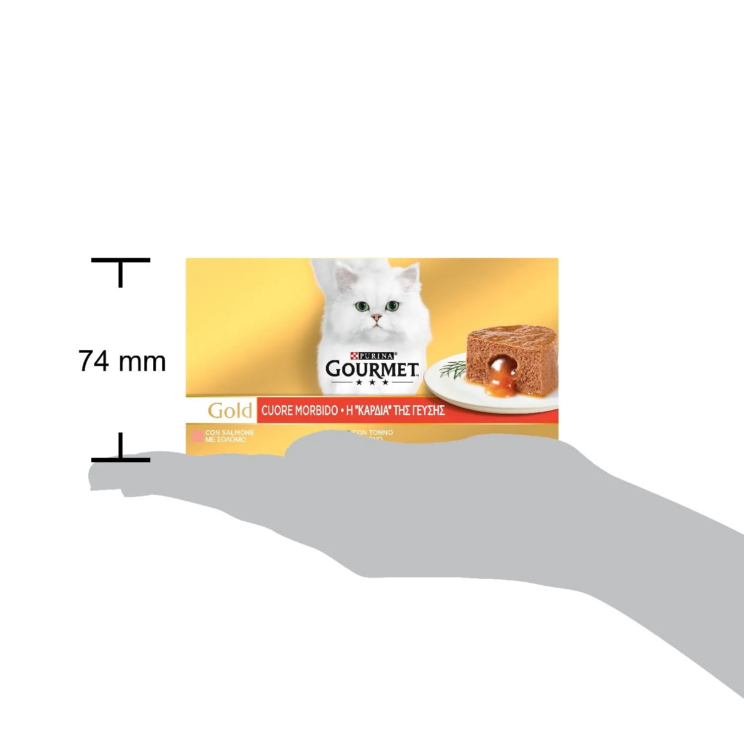 Gourmet Gold Cibo Umido per Gatti Adulti Cuore Morbido, 48 Lattine da 85 g - immagine 4