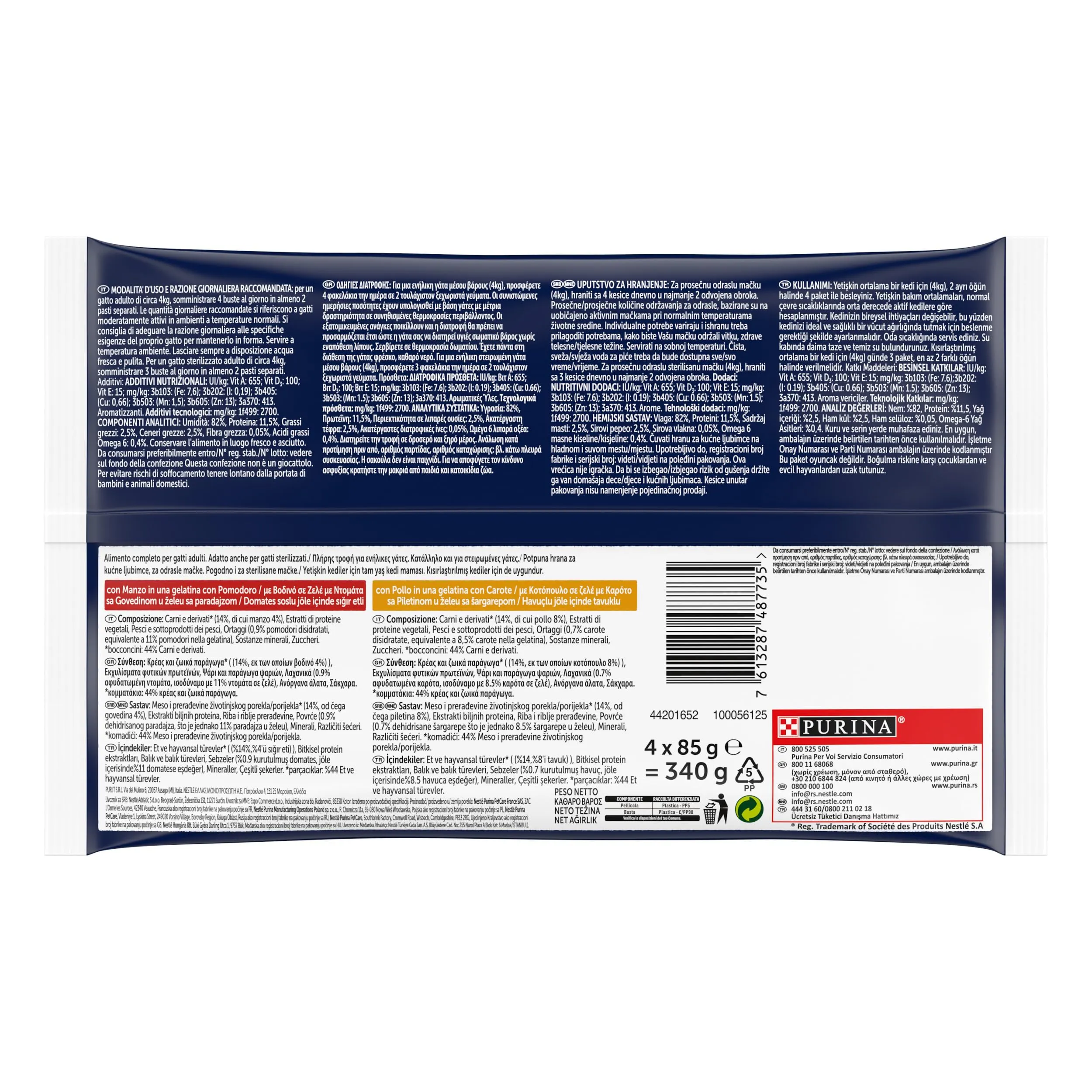 Felix Sensations Jellies Cibo Umido per Gatti Adulti Manzo e Pollo, 48 Buste da 85g - immagine 4