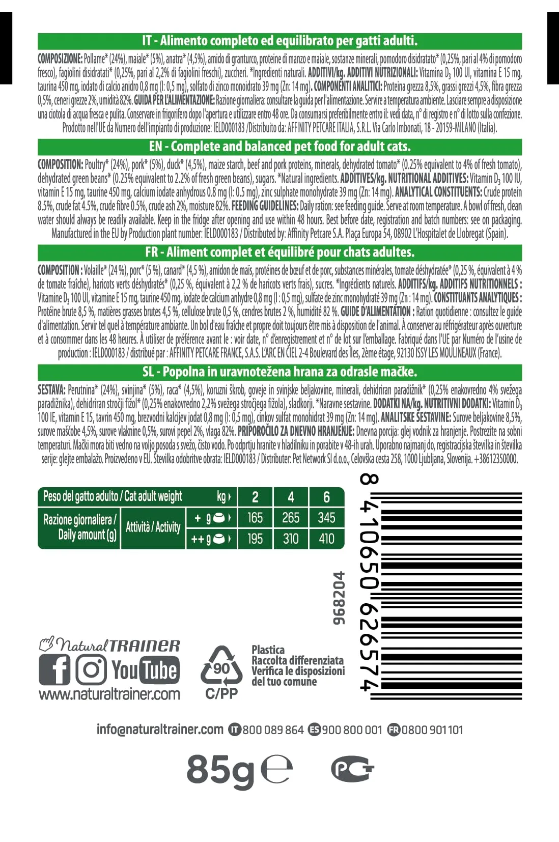 Trainer Natural Straccetti Cibo Umido per Gatti Adulti, Bocconcini in salsa con Anatra, 22 x 85g - immagine 3