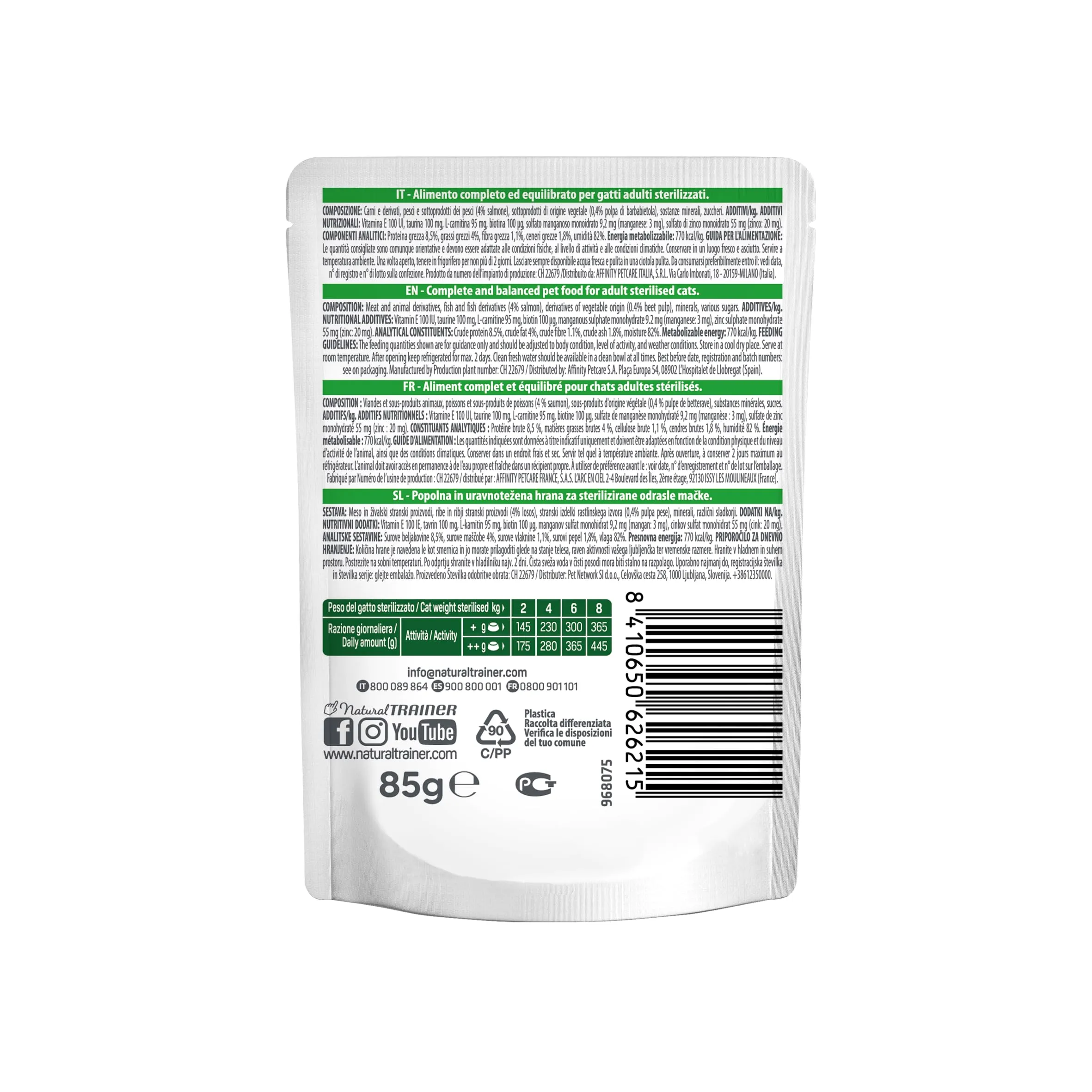 Trainer Natural Straccetti Cibo Umido per Gatti Adulti Sterilizzati con Salmone 24 x 85g - immagine 3
