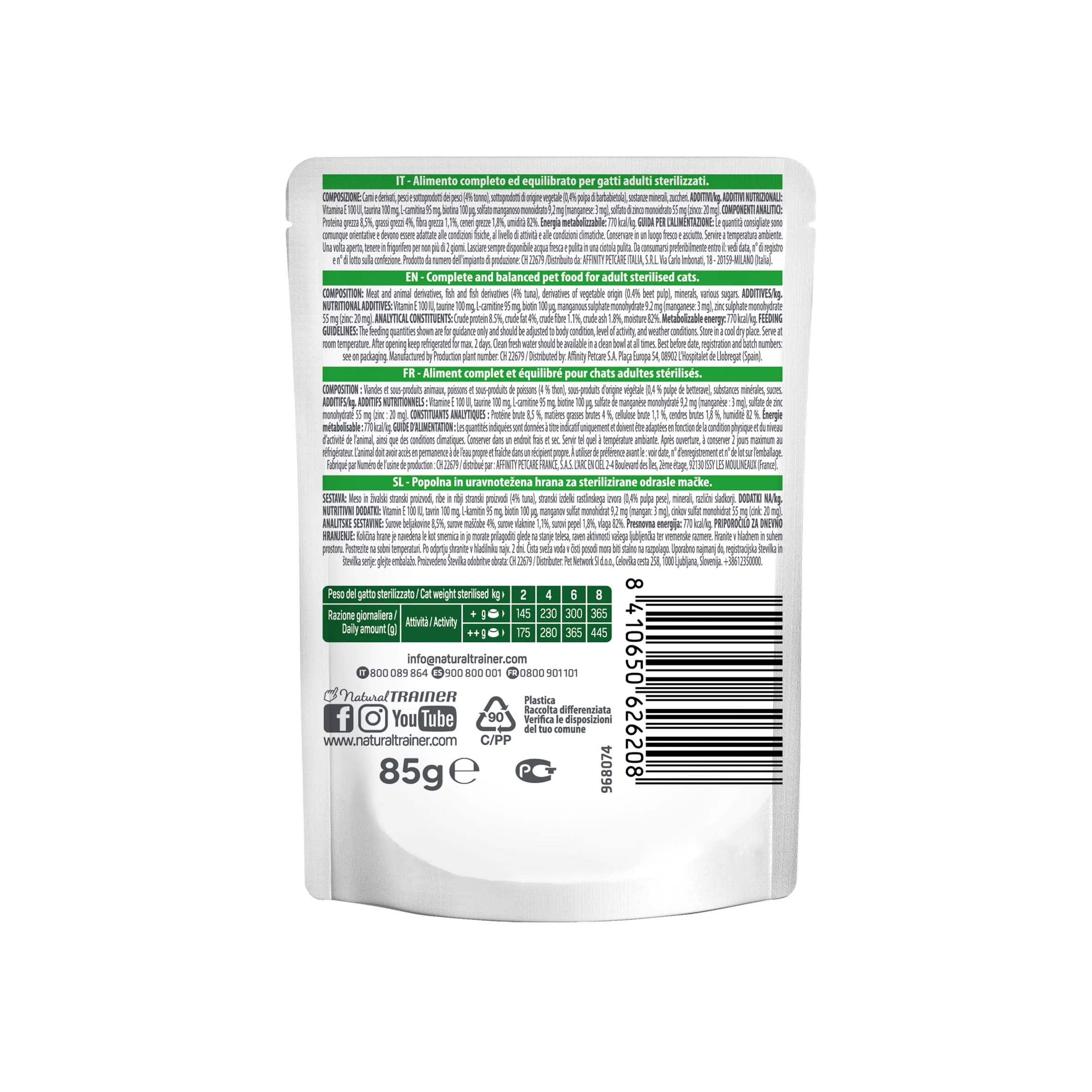 Trainer Natural Straccetti Cibo Umido per Gatti Adulti Sterilizzati, Bocconcini in Salsa con Tonno, 24 x 85g - immagine 3
