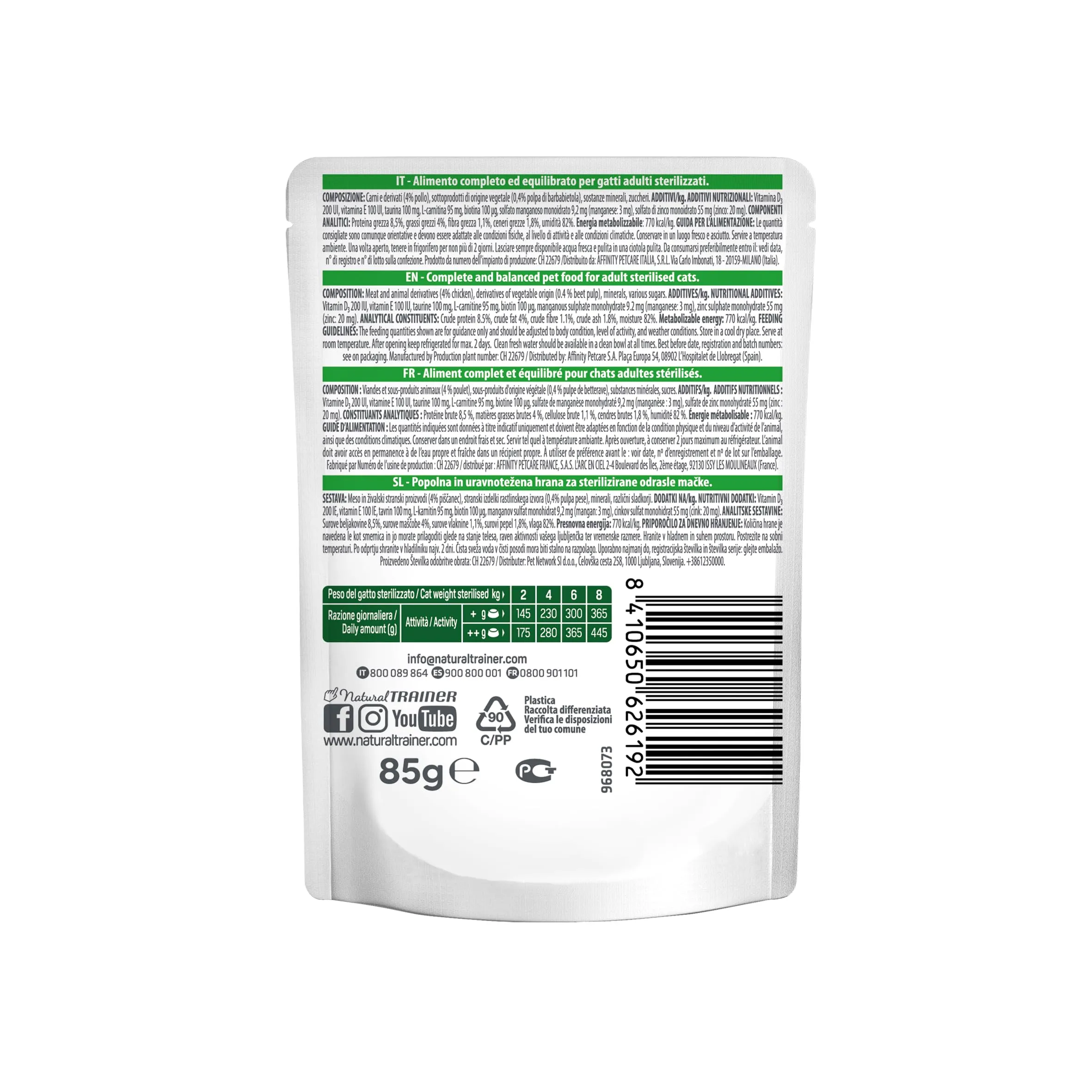 Trainer Natural Straccetti Cibo Umido per Gatti Adulti Sterilizzati, Bocconcini in salsa con Pollo, 24 x 85g - immagine 3