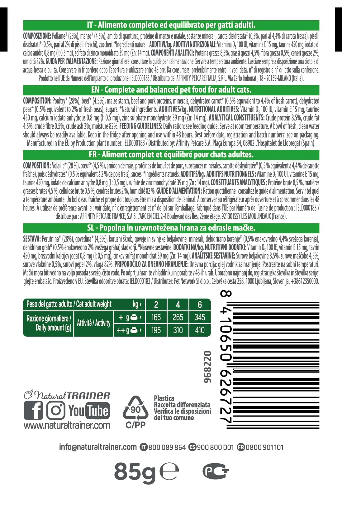 Trainer Natural Straccetti Cibo Umido per Gatti Adulti, Bocconcini in salsa con Manzo, 22 x 85g - immagine 2