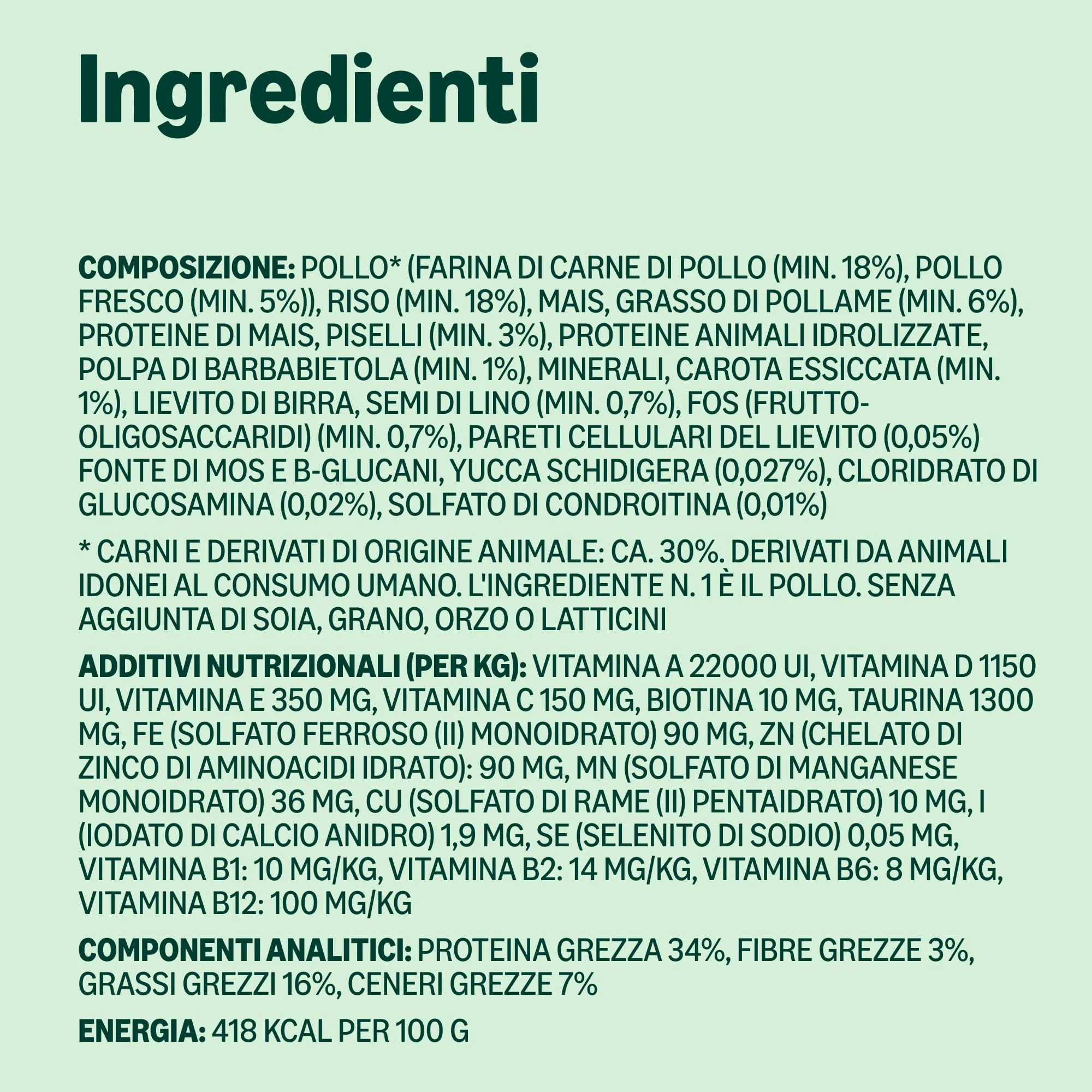 by Amazon Alimento secco completo per gatti adulti pollo e riso, 3kg - immagine 6