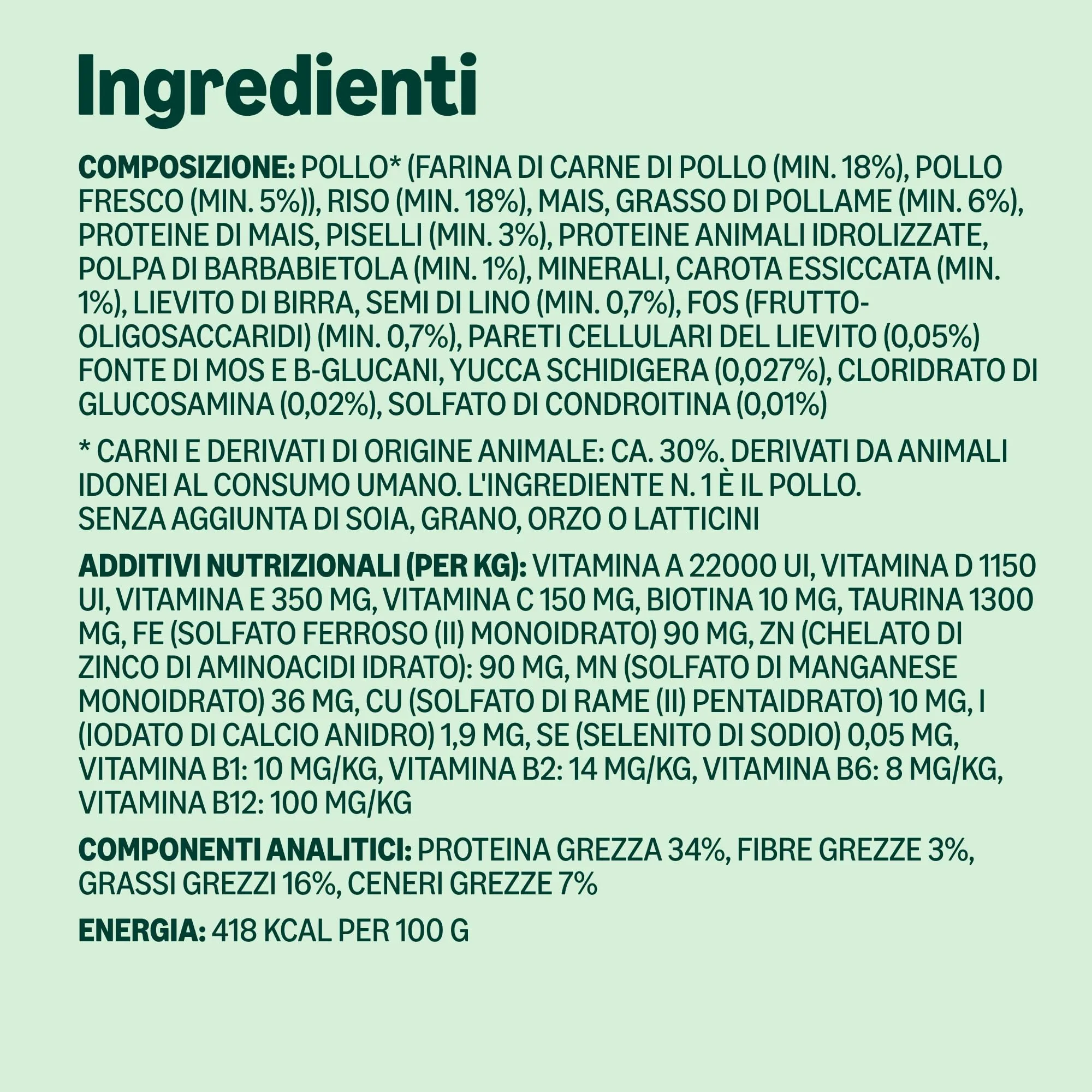 by Amazon Complete Alimento Secco Completo Per Gatti Adulti Pollo E Riso, 10 kg - immagine 6