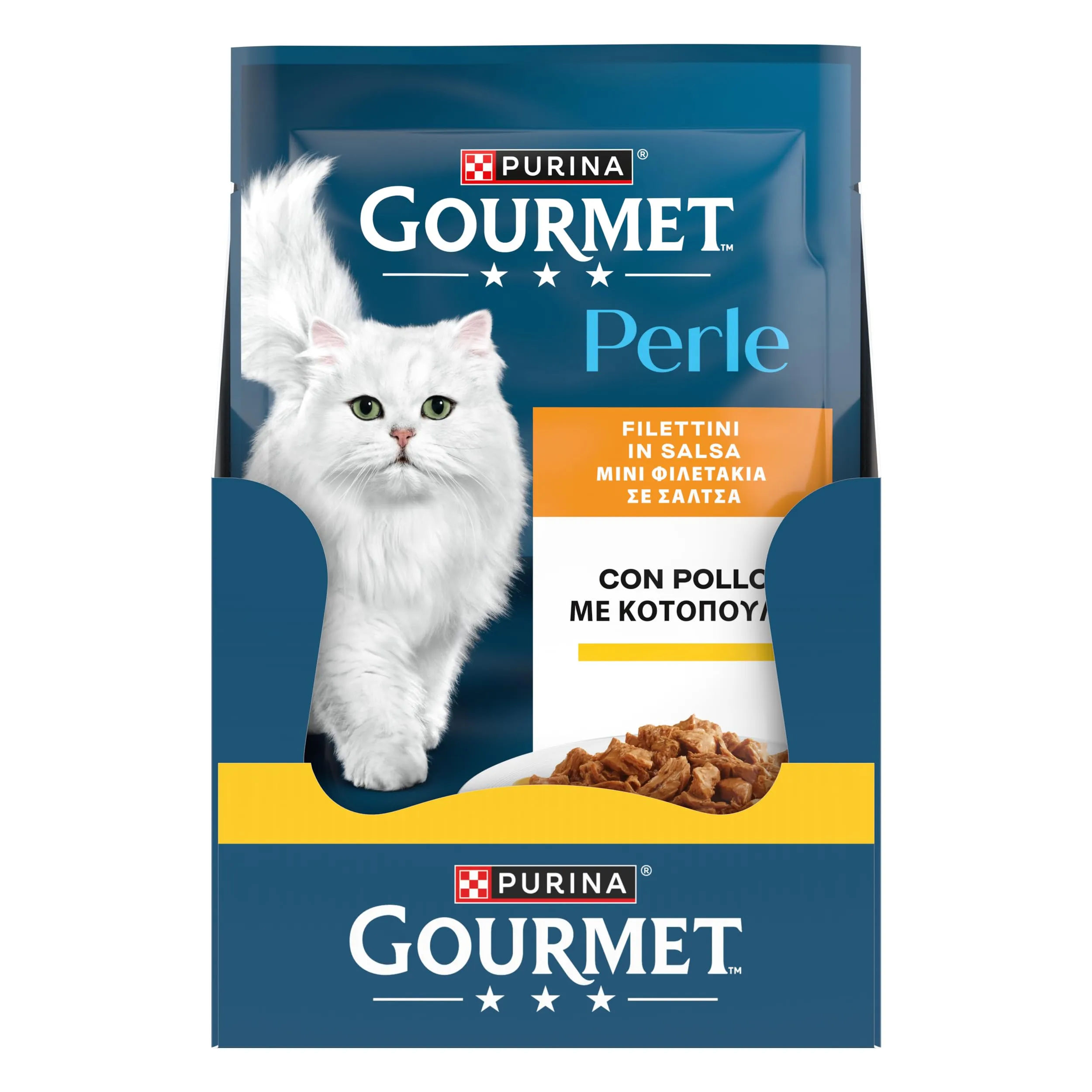 Gourmet Perle Gatto Filettini in Salsa con Pollo, 85 g (Confezione da 26) - immagine 4