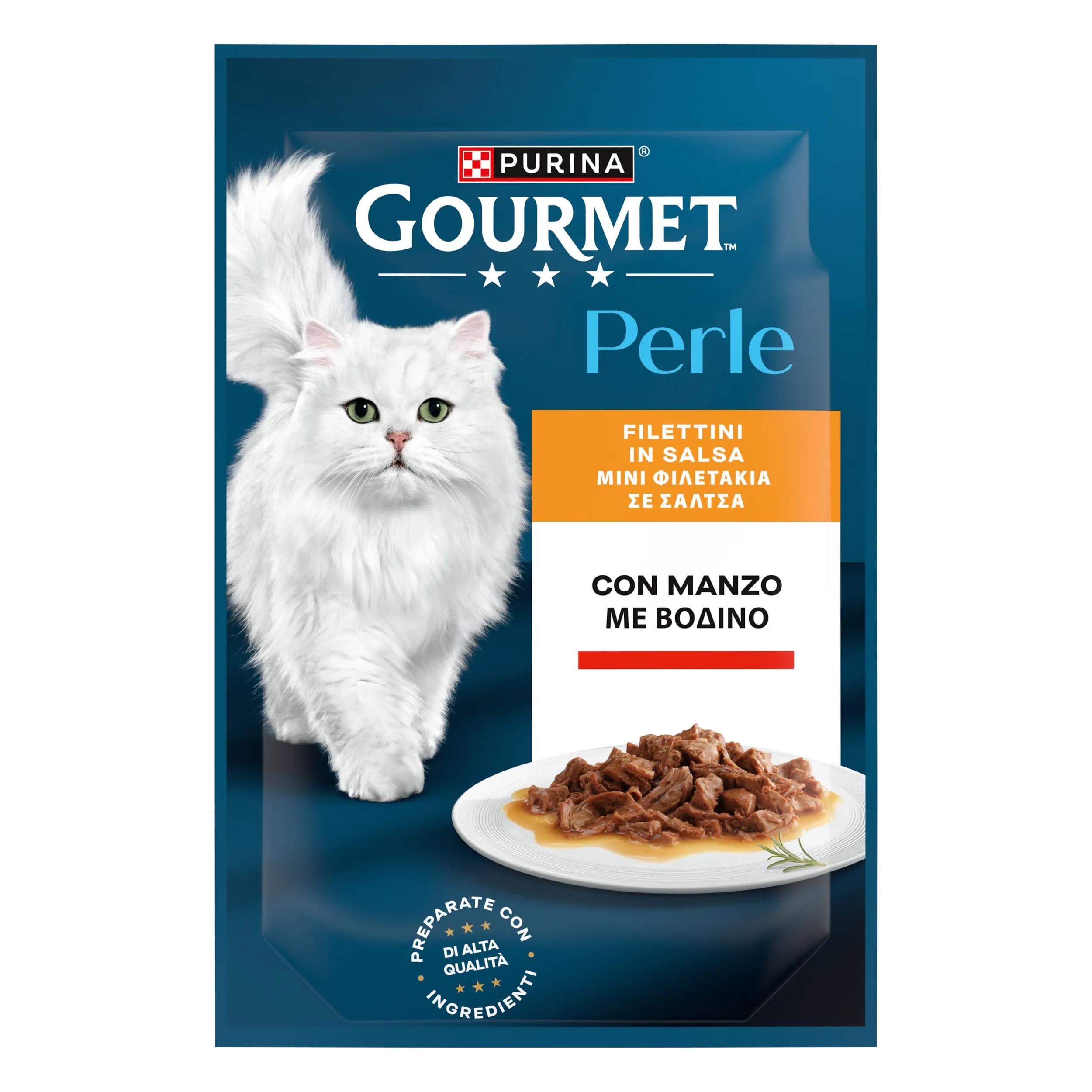 Gourmet Perle Filettini Cibo Umido per Gatti Adulti, Manzo, 26 Bustine da 85g - immagine 1