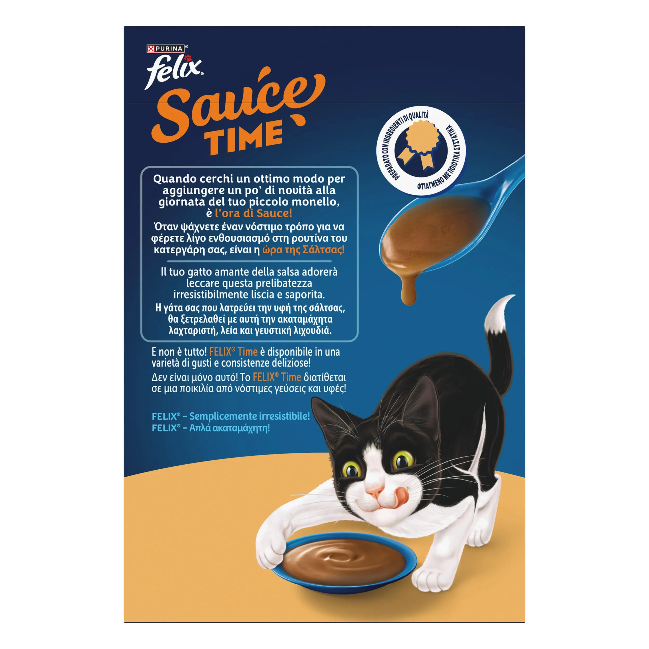 Felix Sauce Time Cibo Umido per Gatti Adulti, 48 Bustine da 40g - immagine 4