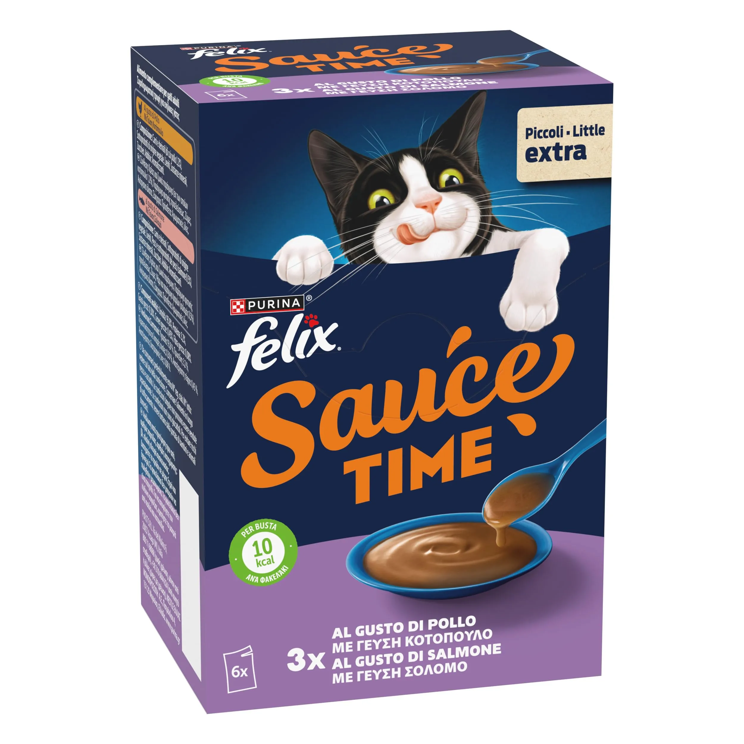 Felix Sauce Time Cibo Umido per Gatti Adulti, 48 Bustine da 40g - immagine 2