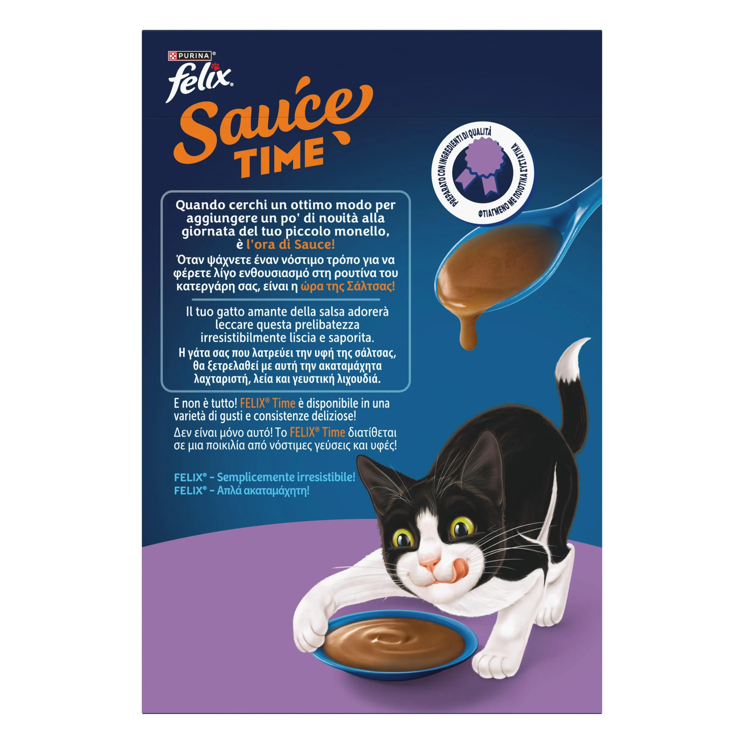 Felix Sauce Time Cibo Umido per Gatti Adulti, 48 Bustine da 40g - immagine 4