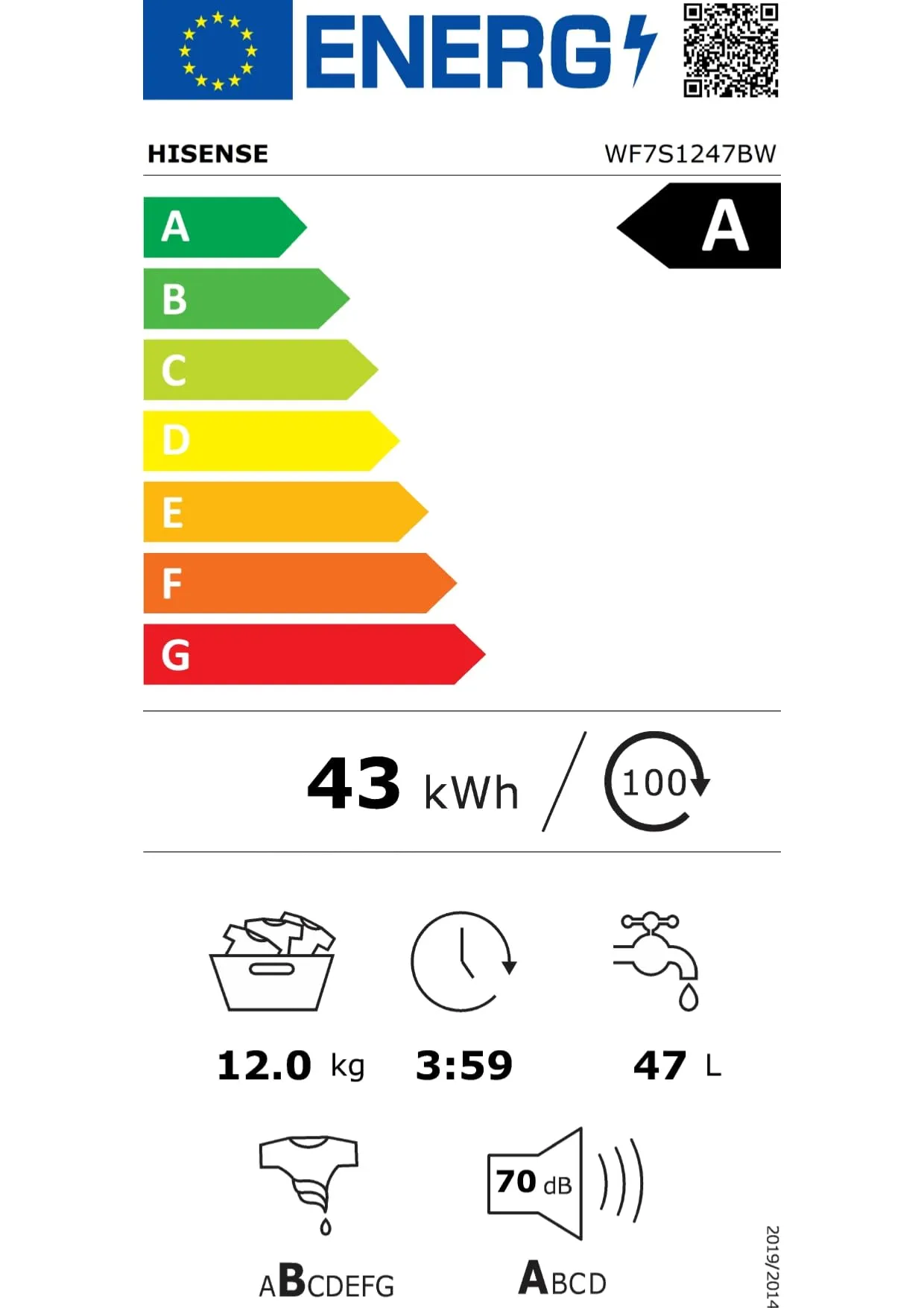 Hisense WF7S1247BW Lavatrice a Carica Frontale 12 kg, Classe A-20%, 1400 rpm, Autodose, AI Wash, Vapore - immagine 12