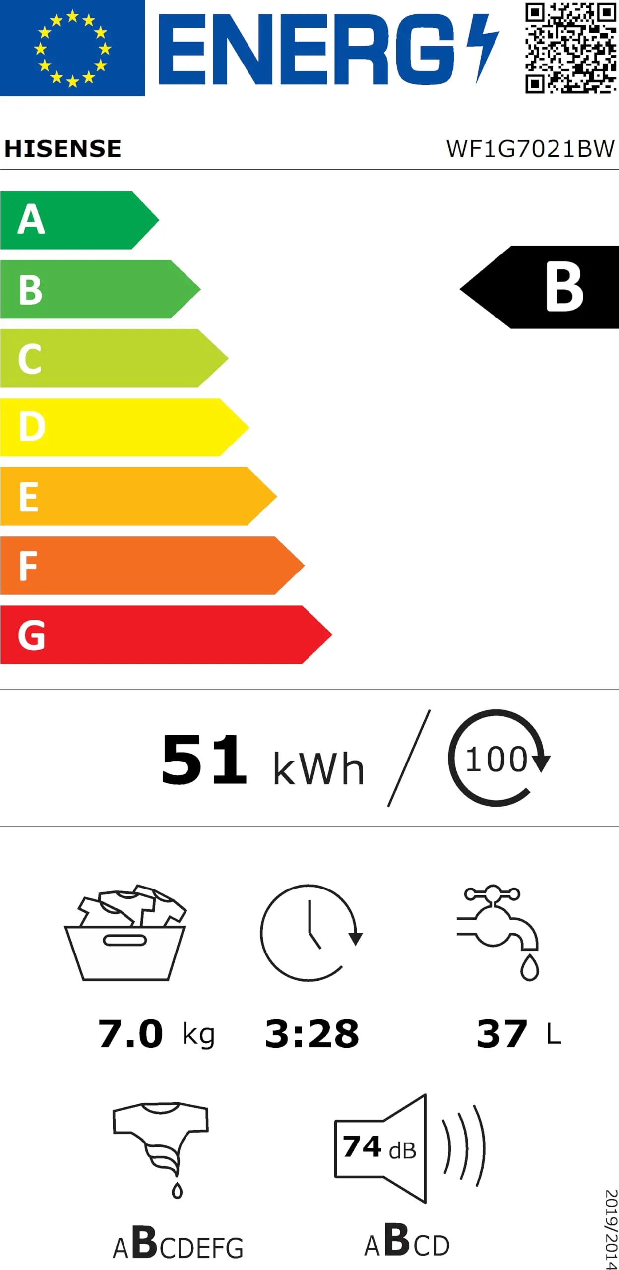 Hisense WF1G7021BW Lavatrice Slim a Carica Frontale 7 kg, Classe B, Bianco - immagine 12