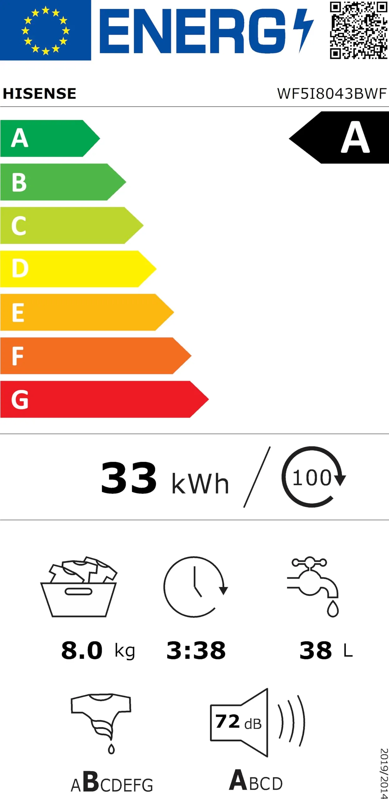 Hisense WF5I8043BWF Lavatrice Slim a Carica Frontale 8 kg, Classe A-30%, 1400 rpm, Vapore, Refresh, Display Touch - immagine 13