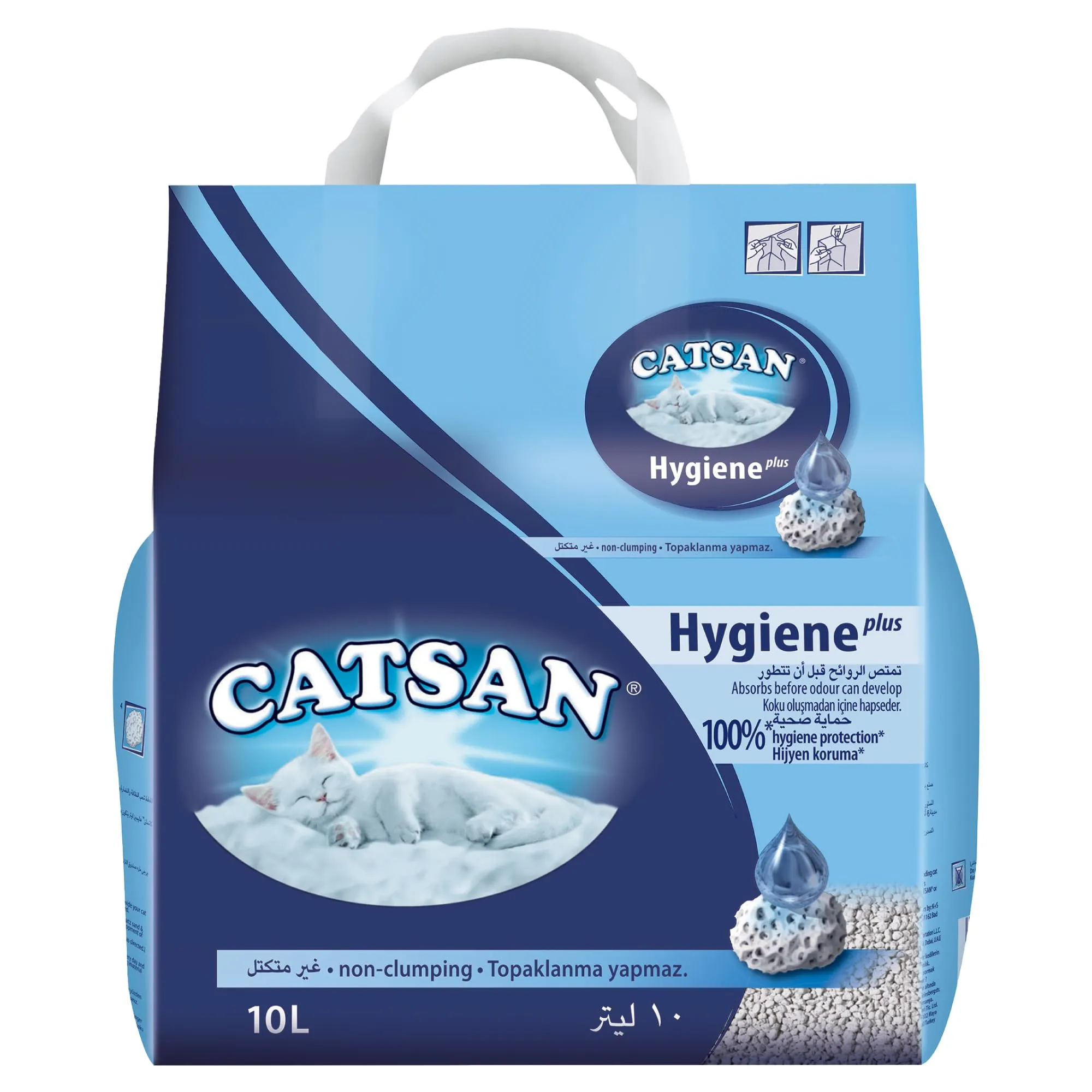 Catsan Littiera per Gatti, 10 L - immagine 1