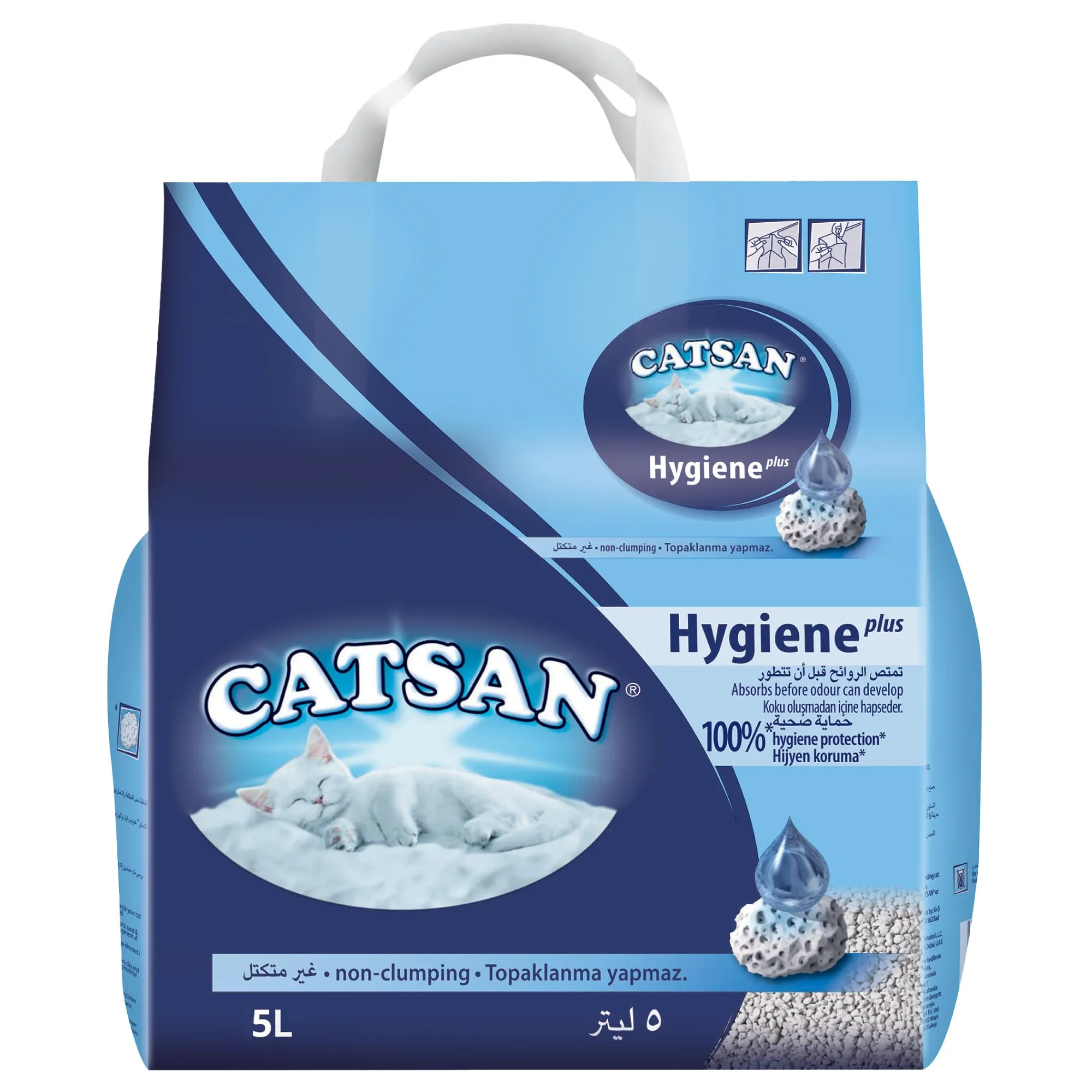 Catsan Lettiera per Gatti, 5 L - immagine 1