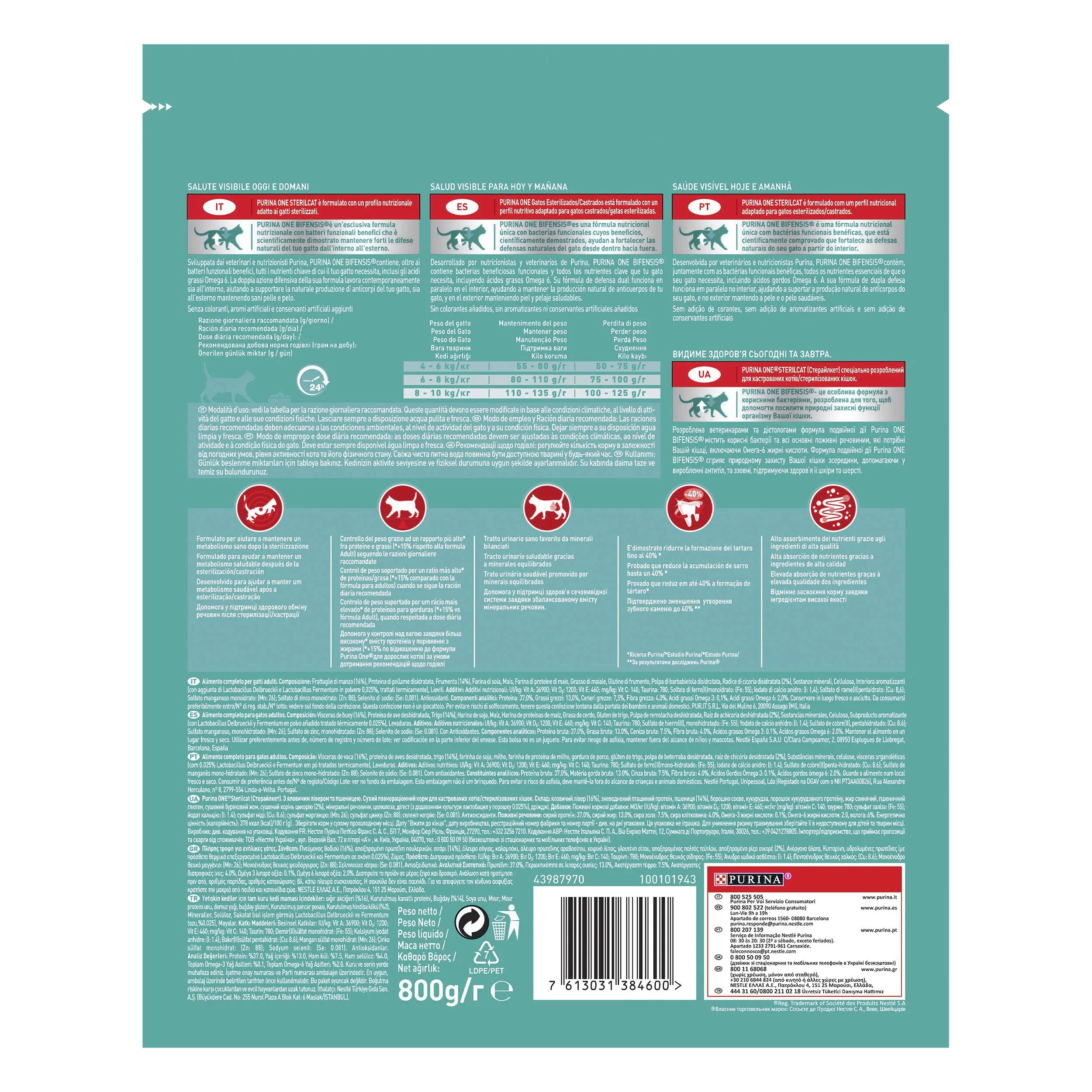 Purina One Bifensis Sterilcat Croccantini per Gatti Sterilizzati con Manzo e Frumento, 8 x 800 g - immagine 8