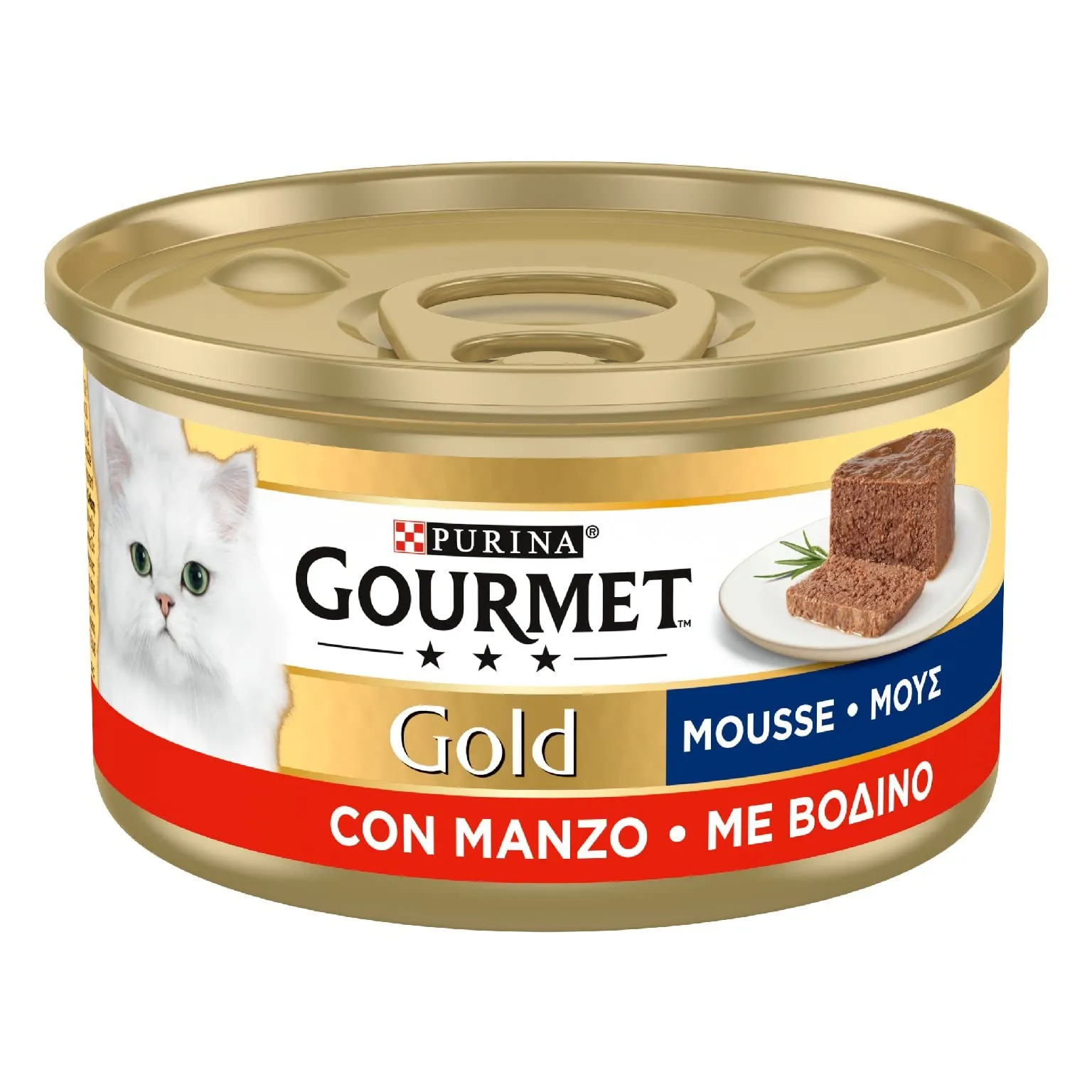 Gourmet Gold Cibo Umido per Gatti Adulti Mousse Manzo, 24 Lattine da 85 g - immagine 2