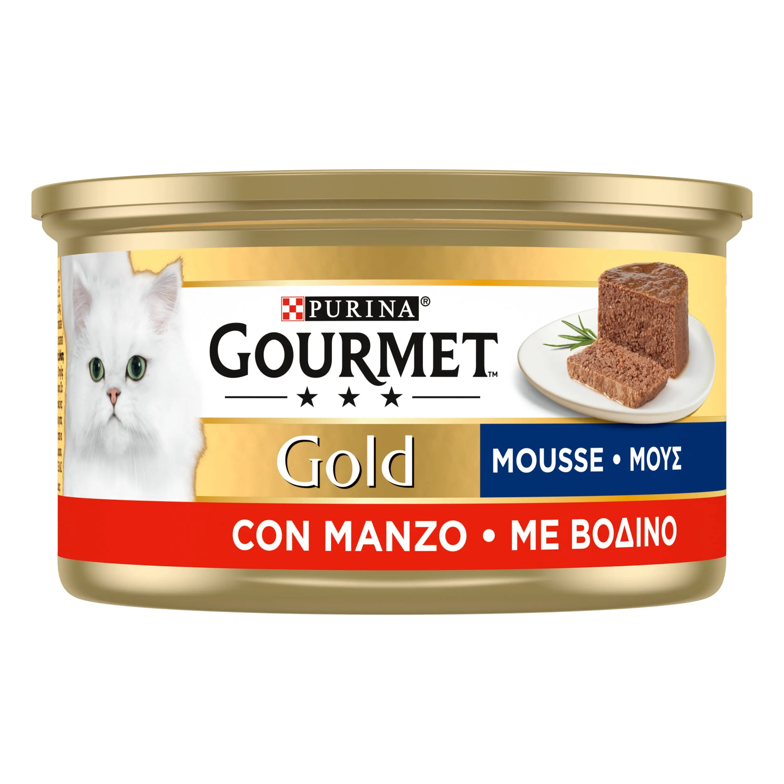 Gourmet Gold Cibo Umido per Gatti Adulti Mousse Manzo, 24 Lattine da 85 g - immagine 3