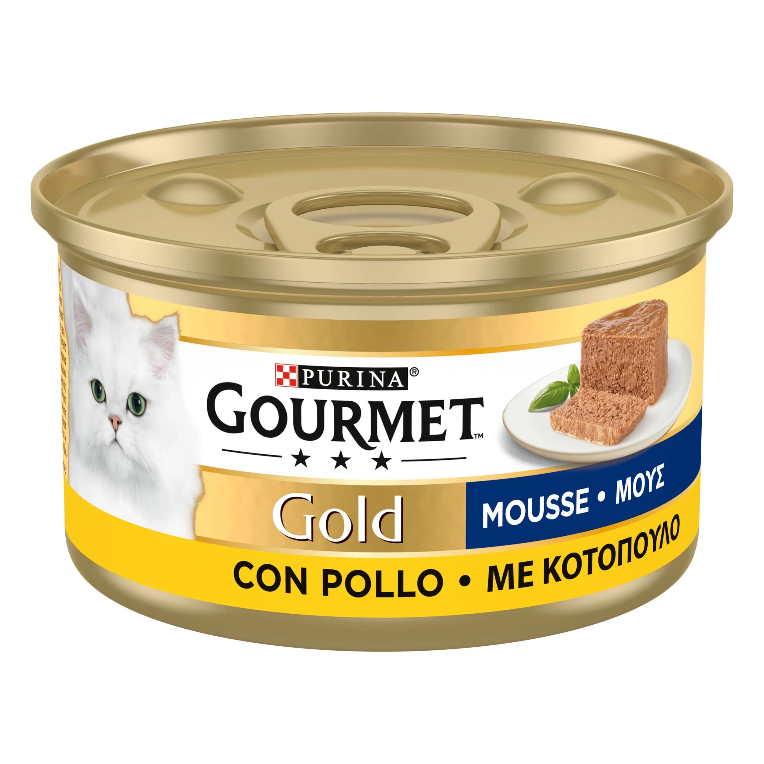 Gourmet Gold Cibo Umido per Gatti Adulti Mousse Pollo, 24 Lattine da 85 g - immagine 2