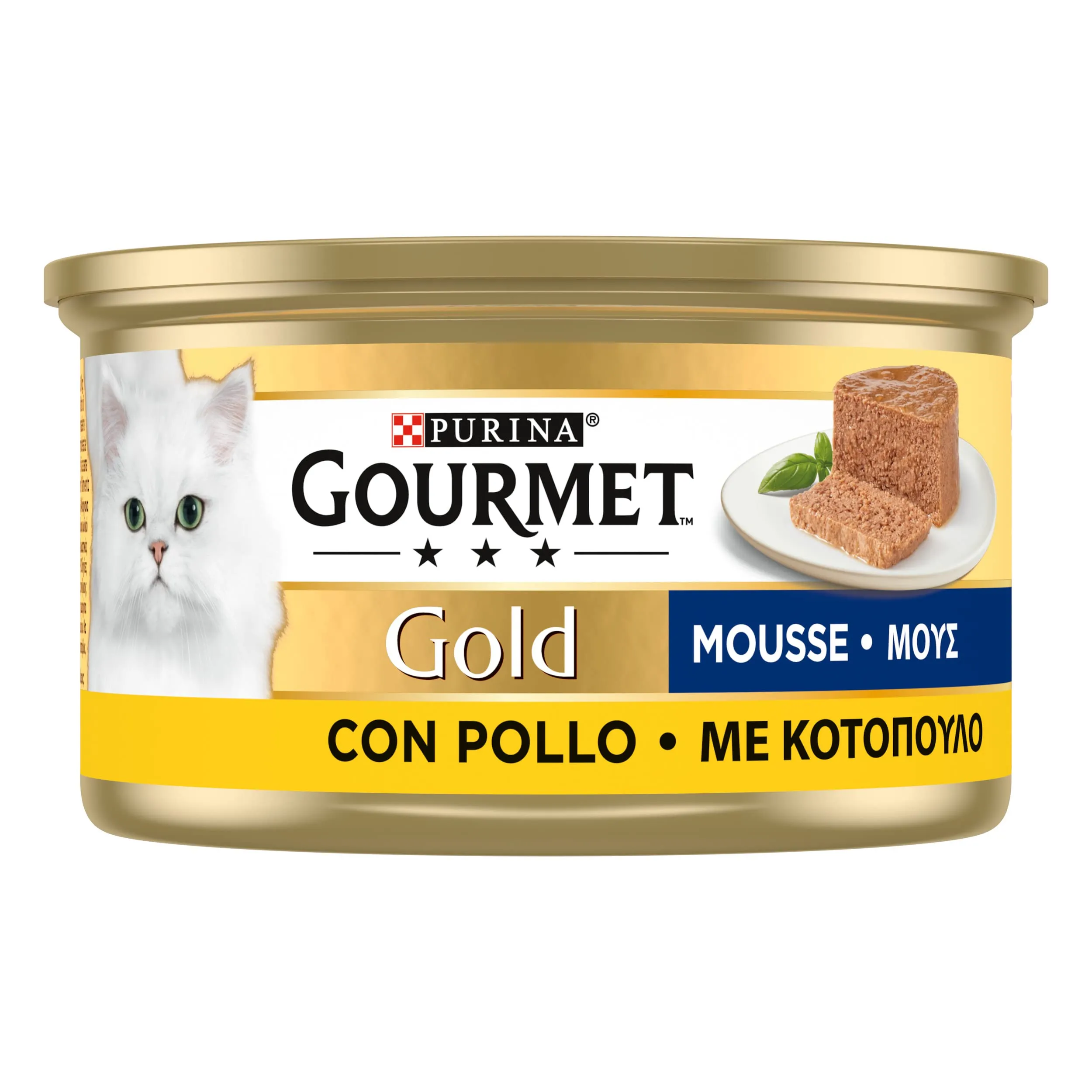 Gourmet Gold Cibo Umido per Gatti Adulti Mousse Pollo, 24 Lattine da 85 g - immagine 3